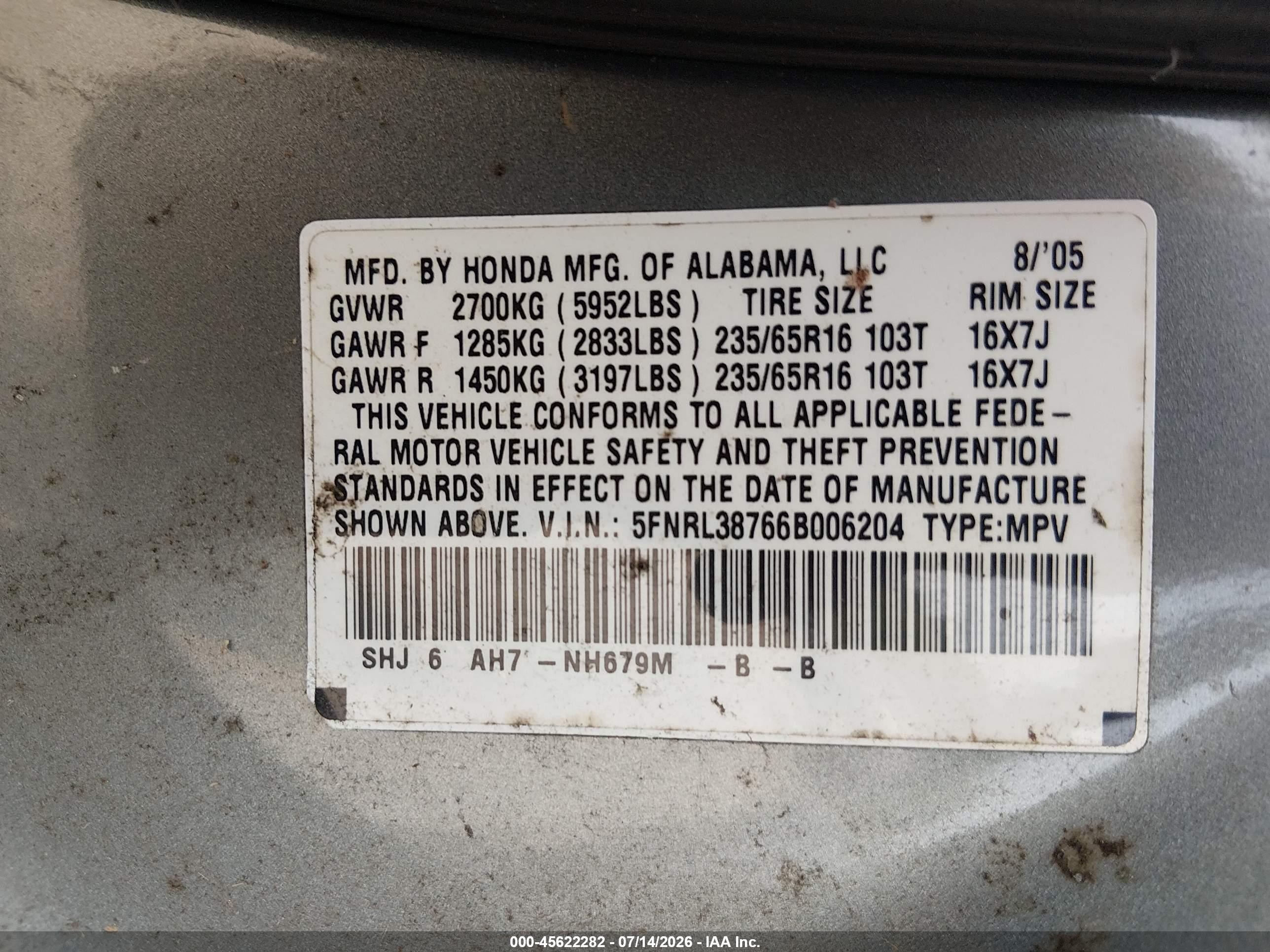 2006 Honda Odyssey Ex-l Серебряный vin: 5FNRL38766B006204