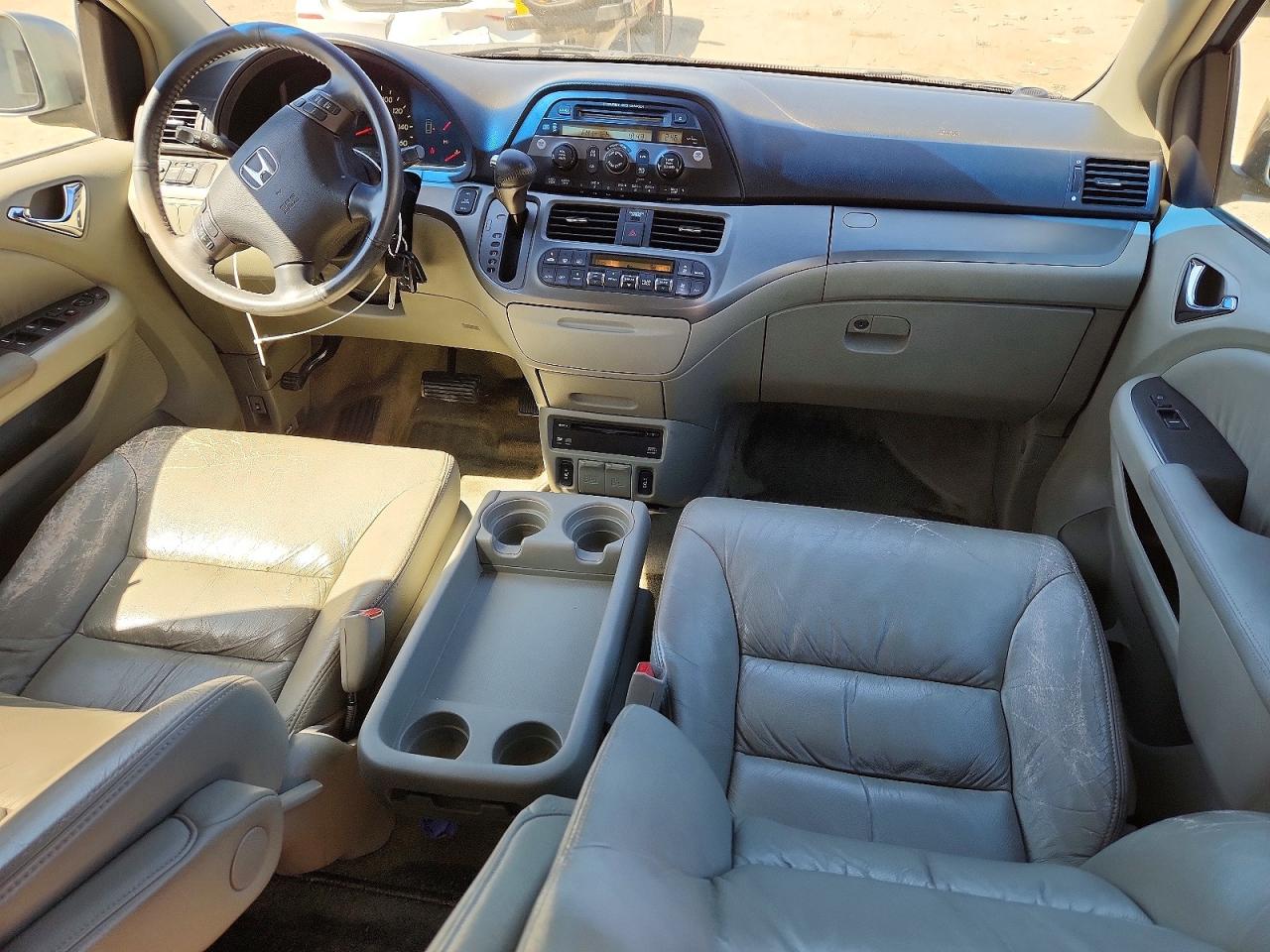 2006 Honda Odyssey Exl Серый vin: 5FNRL38766B128920