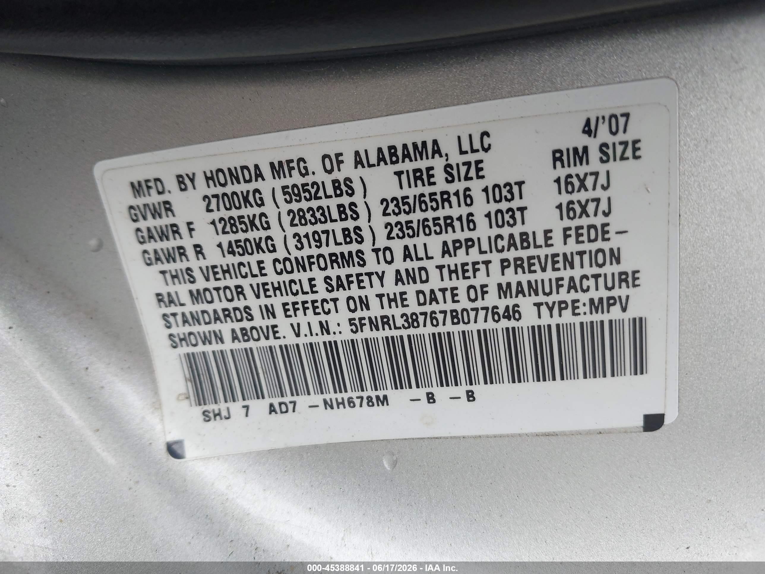 2007 Honda Odyssey Ex-l Желто-коричневый vin: 5FNRL38767B077646
