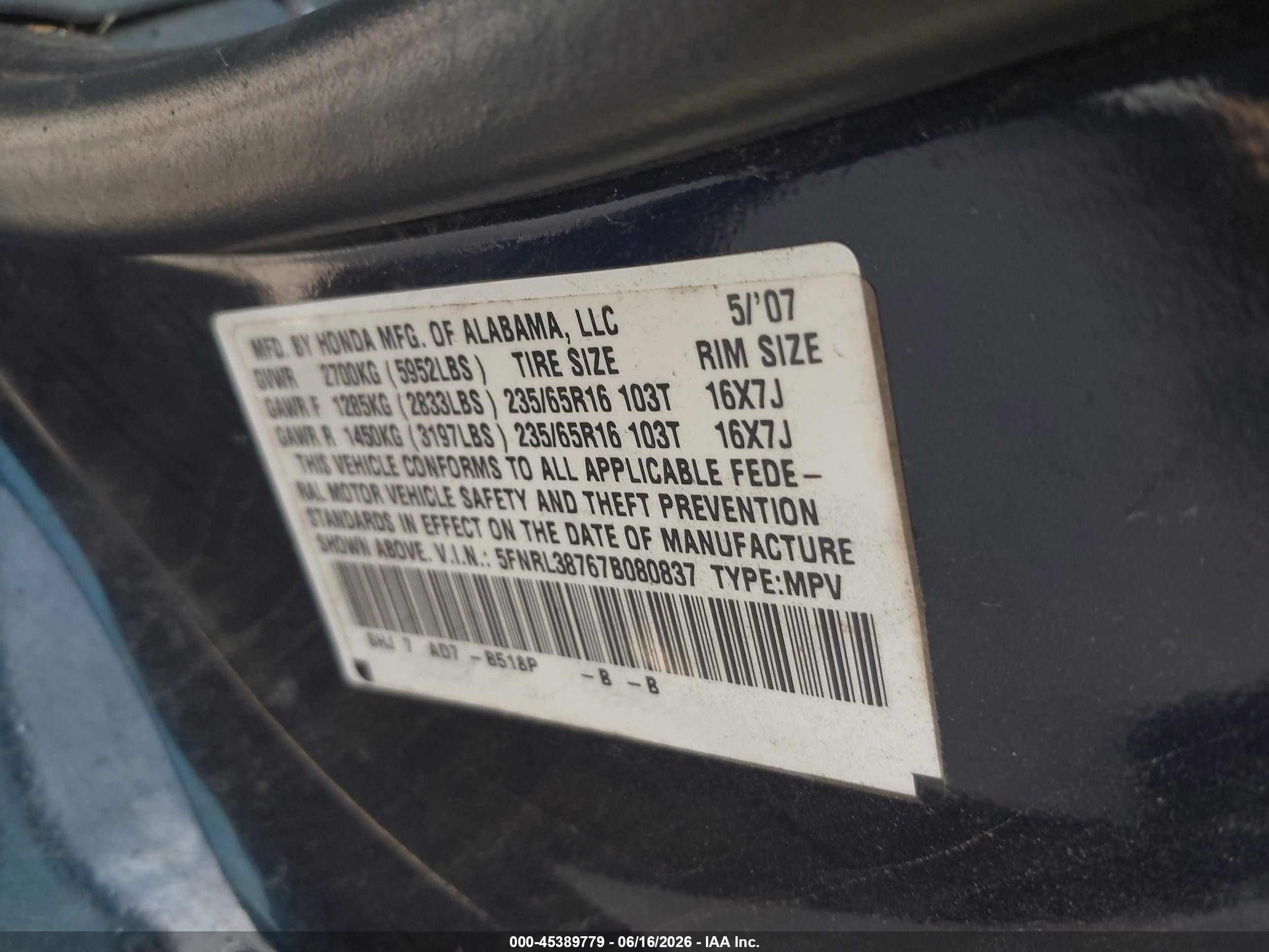 2007 Honda Odyssey Ex-l Blue vin: 5FNRL38767B080837