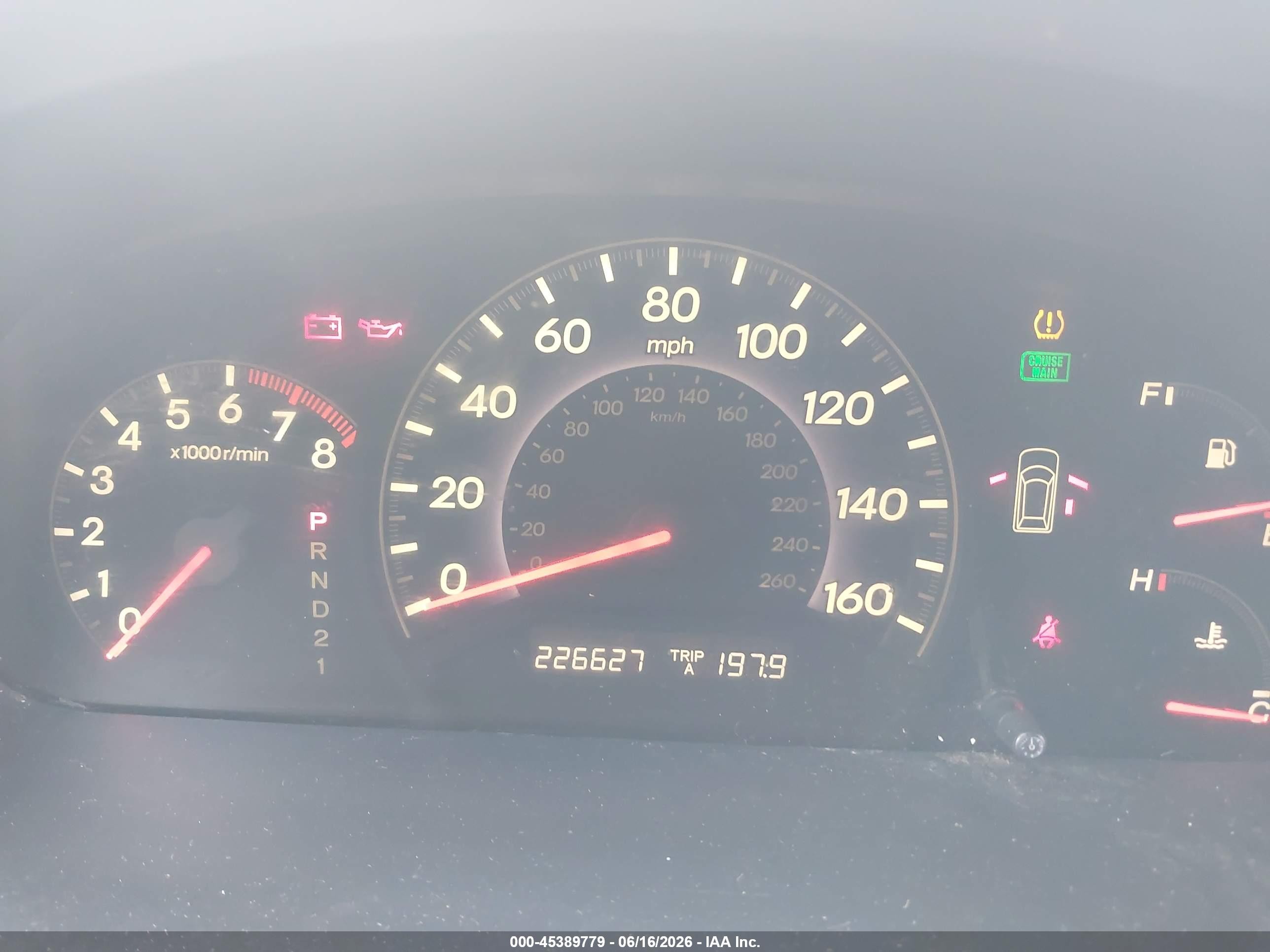 2007 Honda Odyssey Ex-l Blue vin: 5FNRL38767B080837