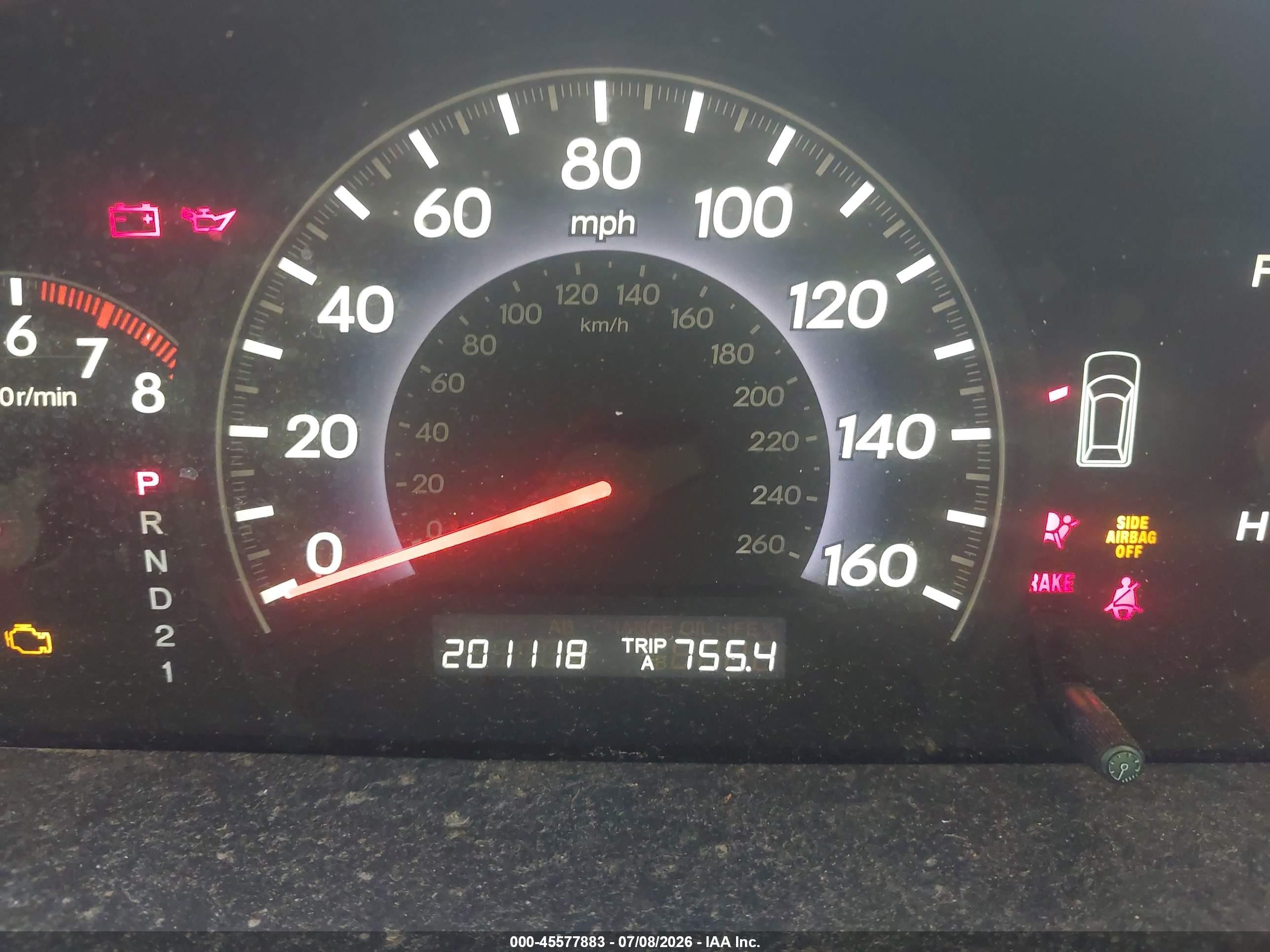 2007 Honda Odyssey Ex-l Silver vin: 5FNRL38767B121676