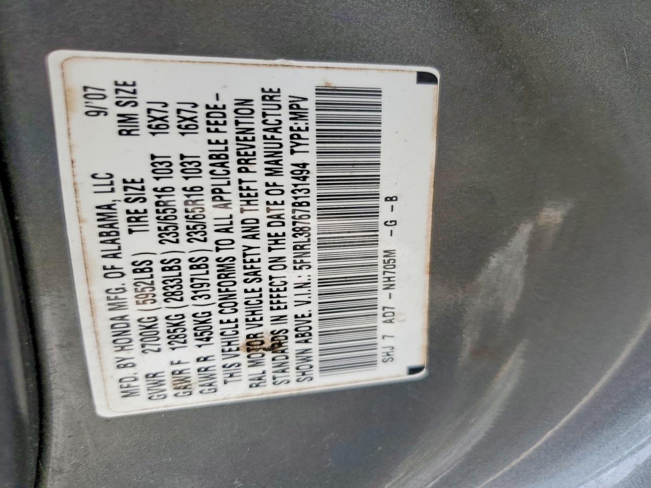 2007 Honda Odyssey Exl Серый vin: 5FNRL38767B131494