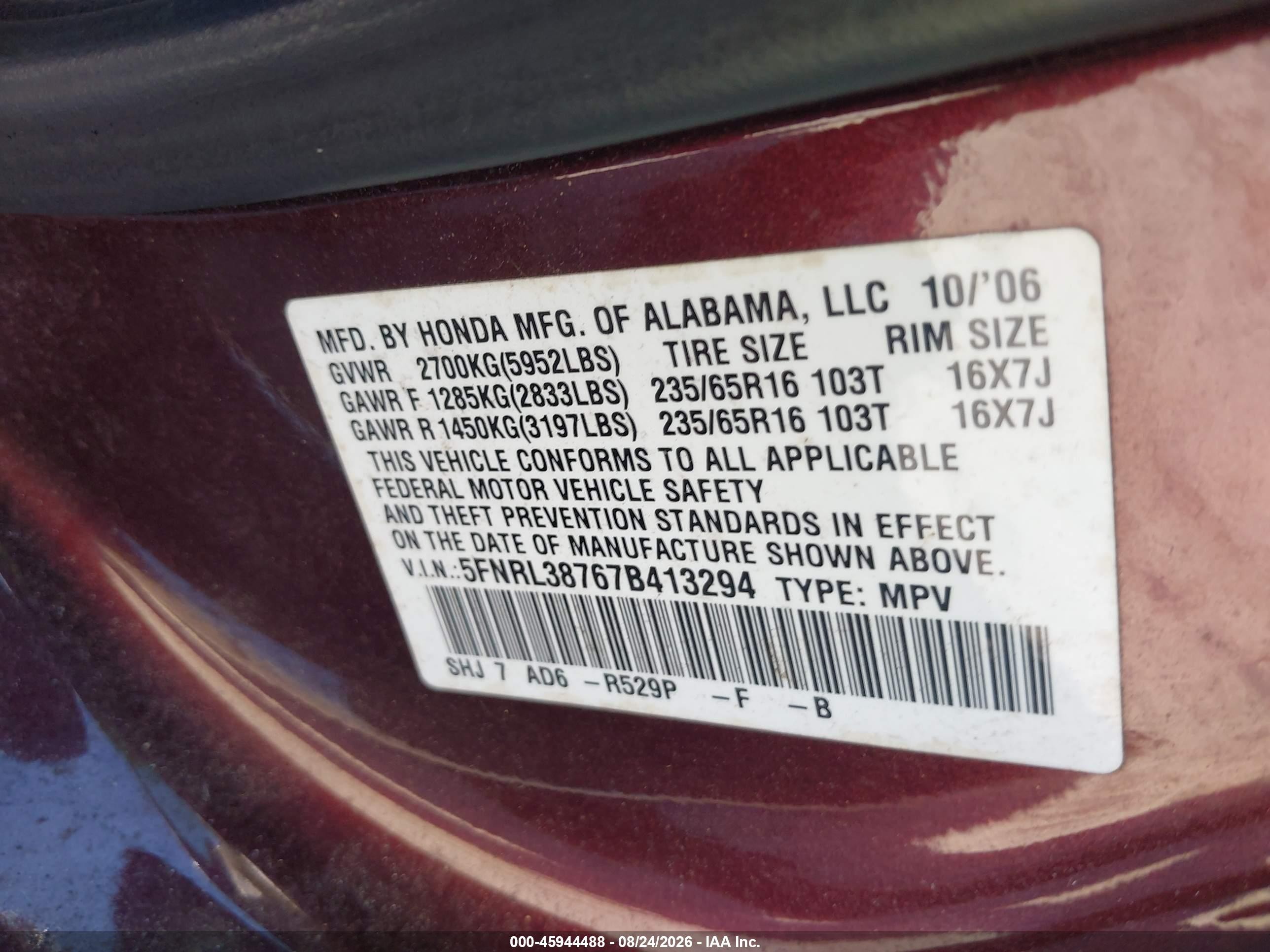 2007 Honda Odyssey Ex-l Фиолетовый vin: 5FNRL38767B413294