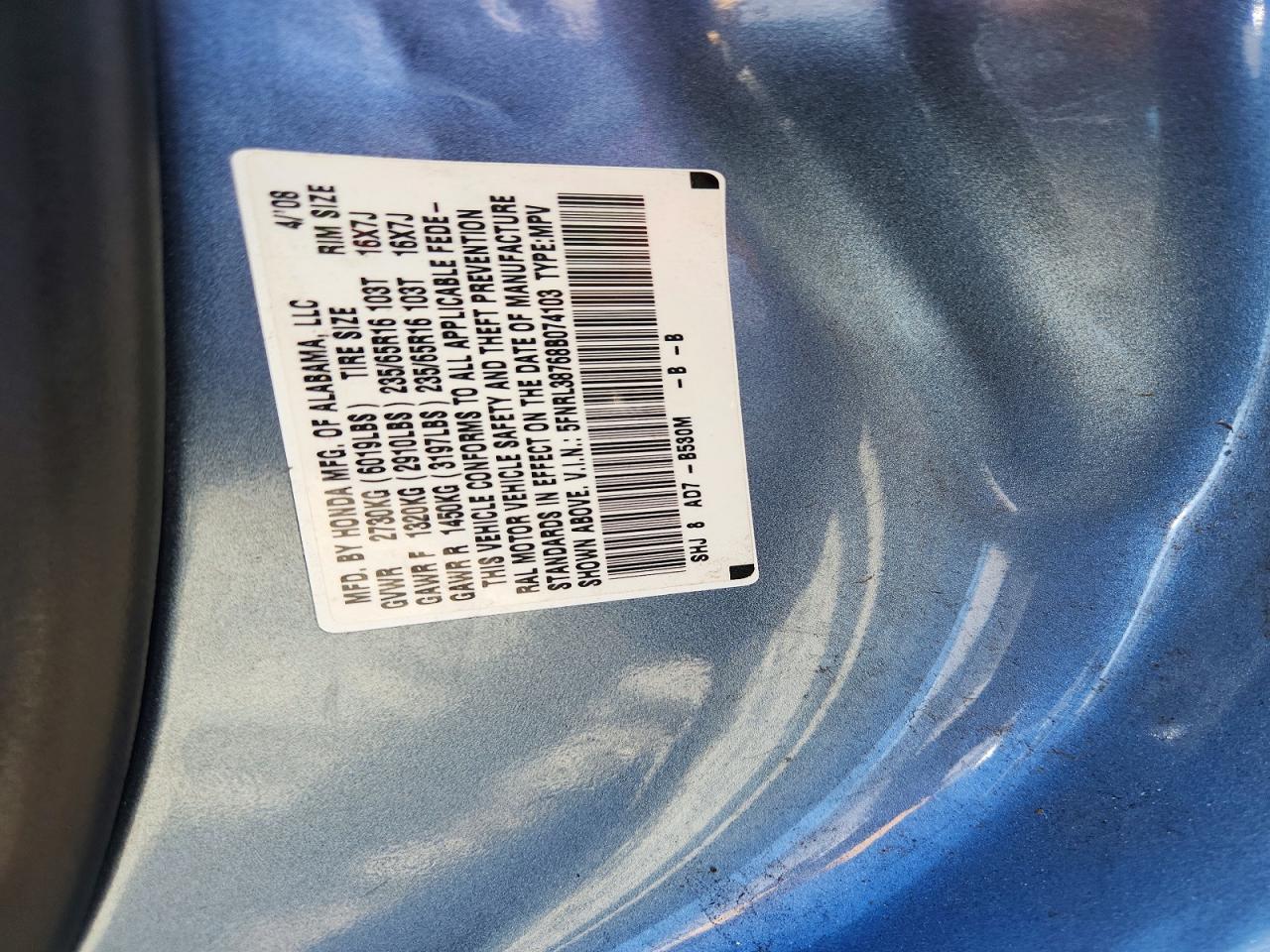 2008 Honda Odyssey Exl Синий vin: 5FNRL38768B074103