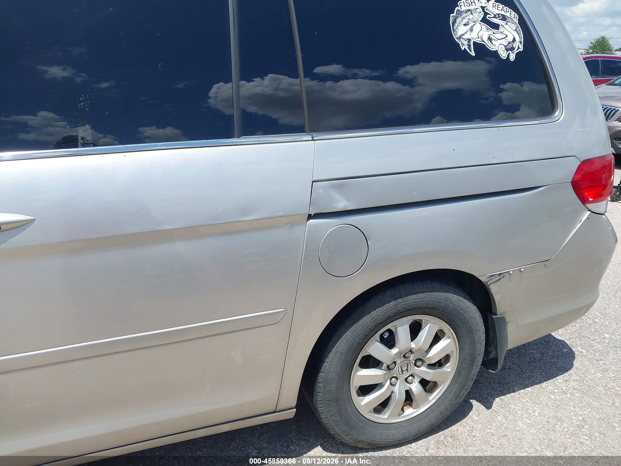 2008 Honda Odyssey Ex-l Бежевый vin: 5FNRL38768B409506
