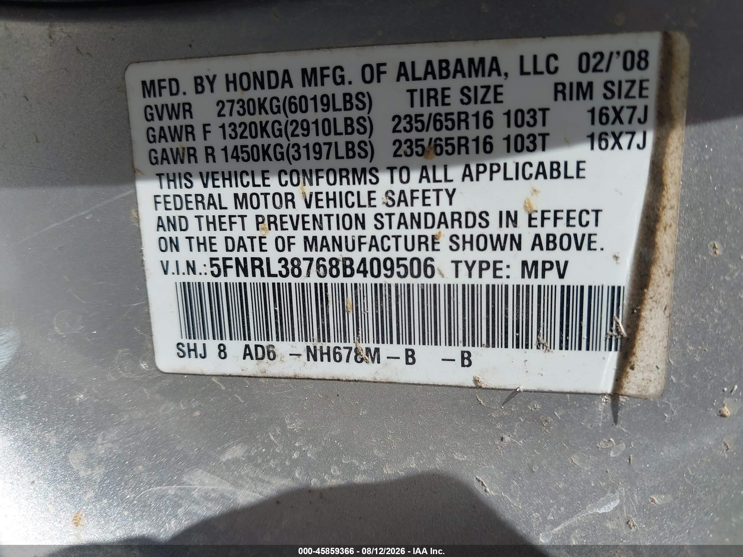 2008 Honda Odyssey Ex-l Бежевый vin: 5FNRL38768B409506