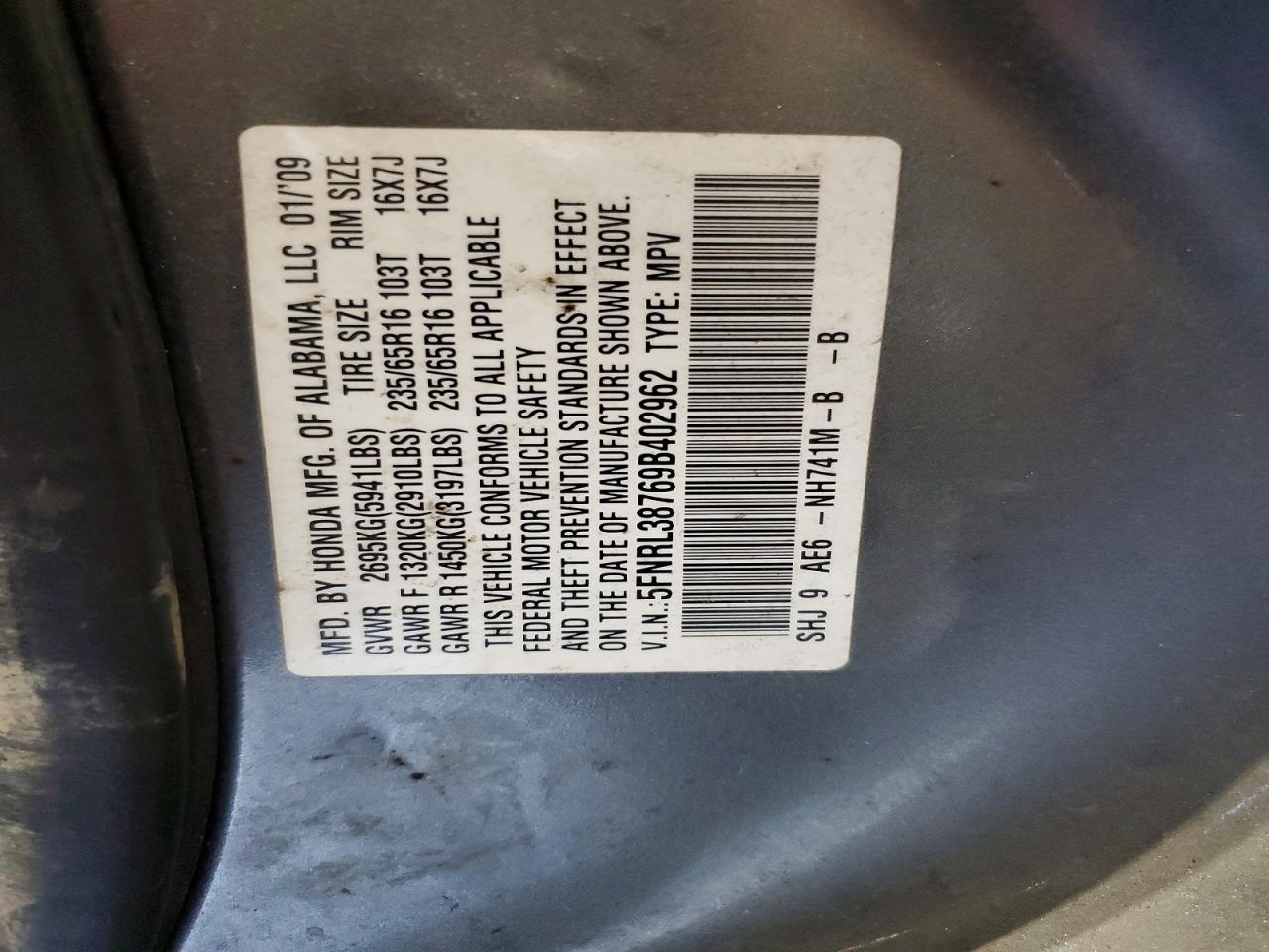 2009 Honda Odyssey Ex Серый vin: 5FNRL38769B402962