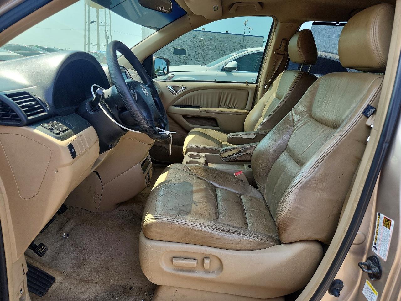 2005 Honda Odyssey Exl Tan vin: 5FNRL38775B108769