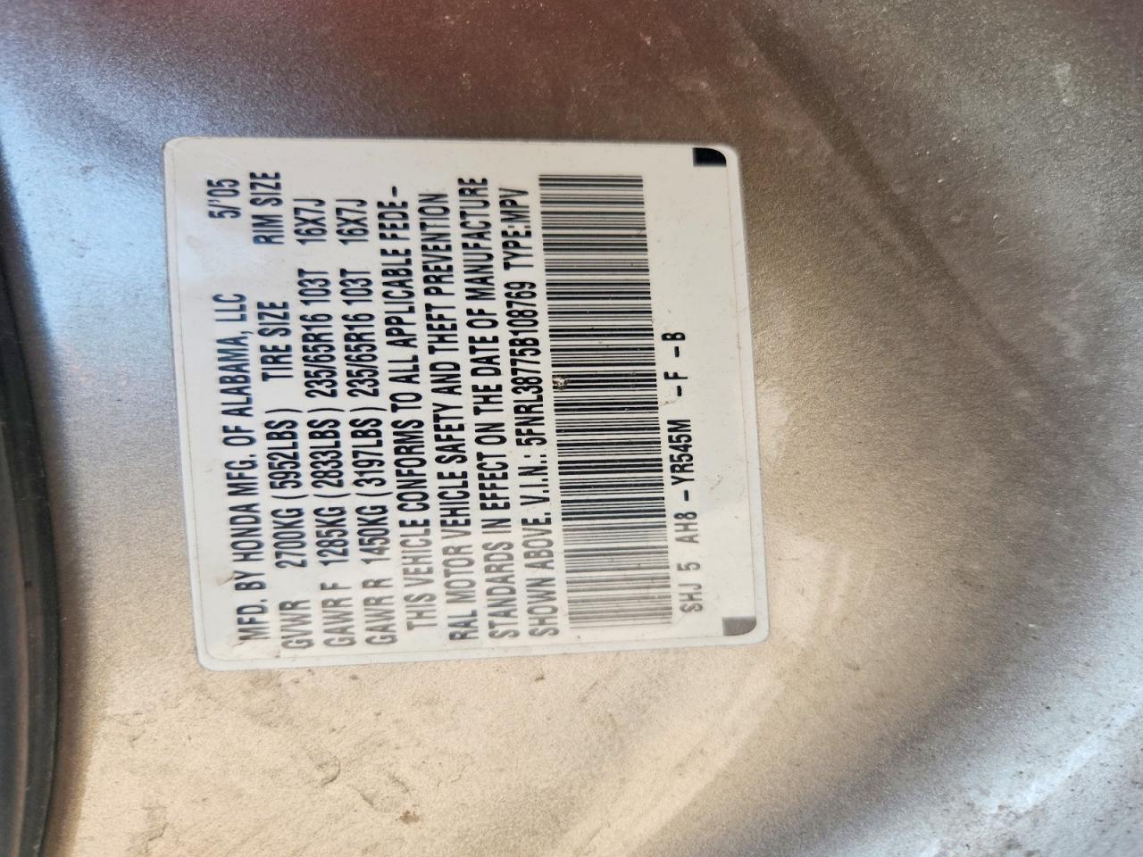 2005 Honda Odyssey Exl Tan vin: 5FNRL38775B108769