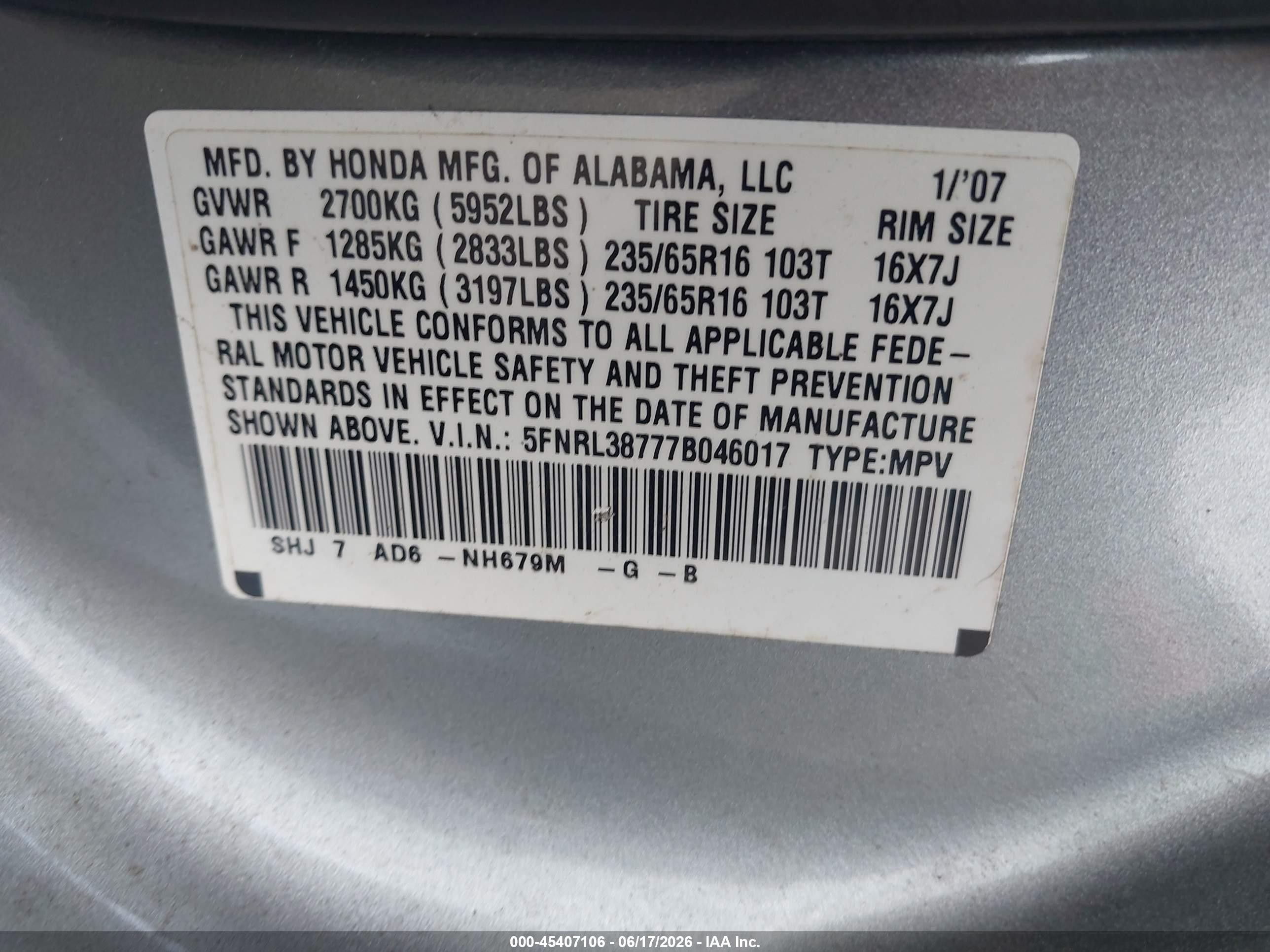 2007 Honda Odyssey Ex-l Teal vin: 5FNRL38777B046017