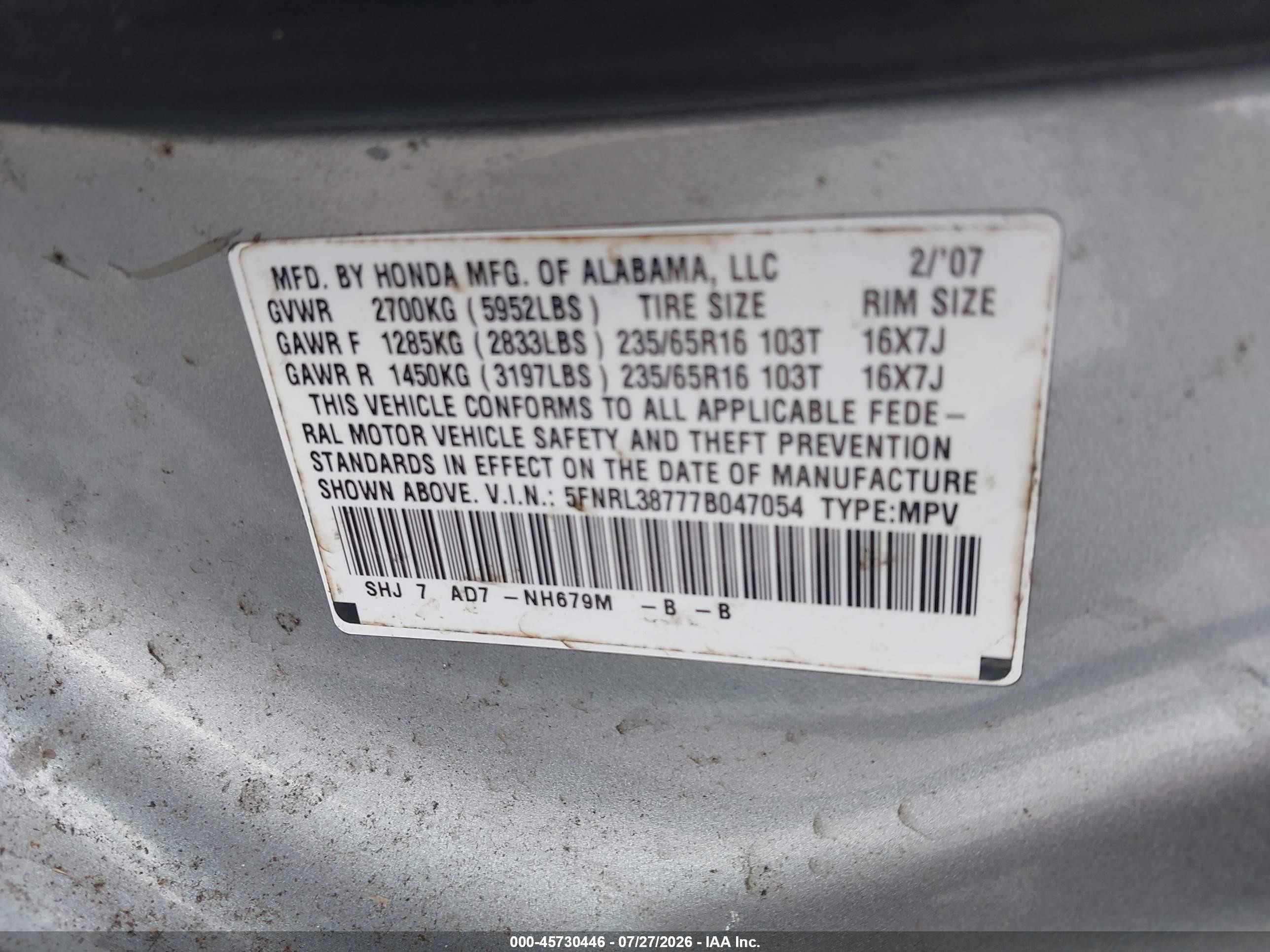 2007 Honda Odyssey Ex-l Blue vin: 5FNRL38777B047054