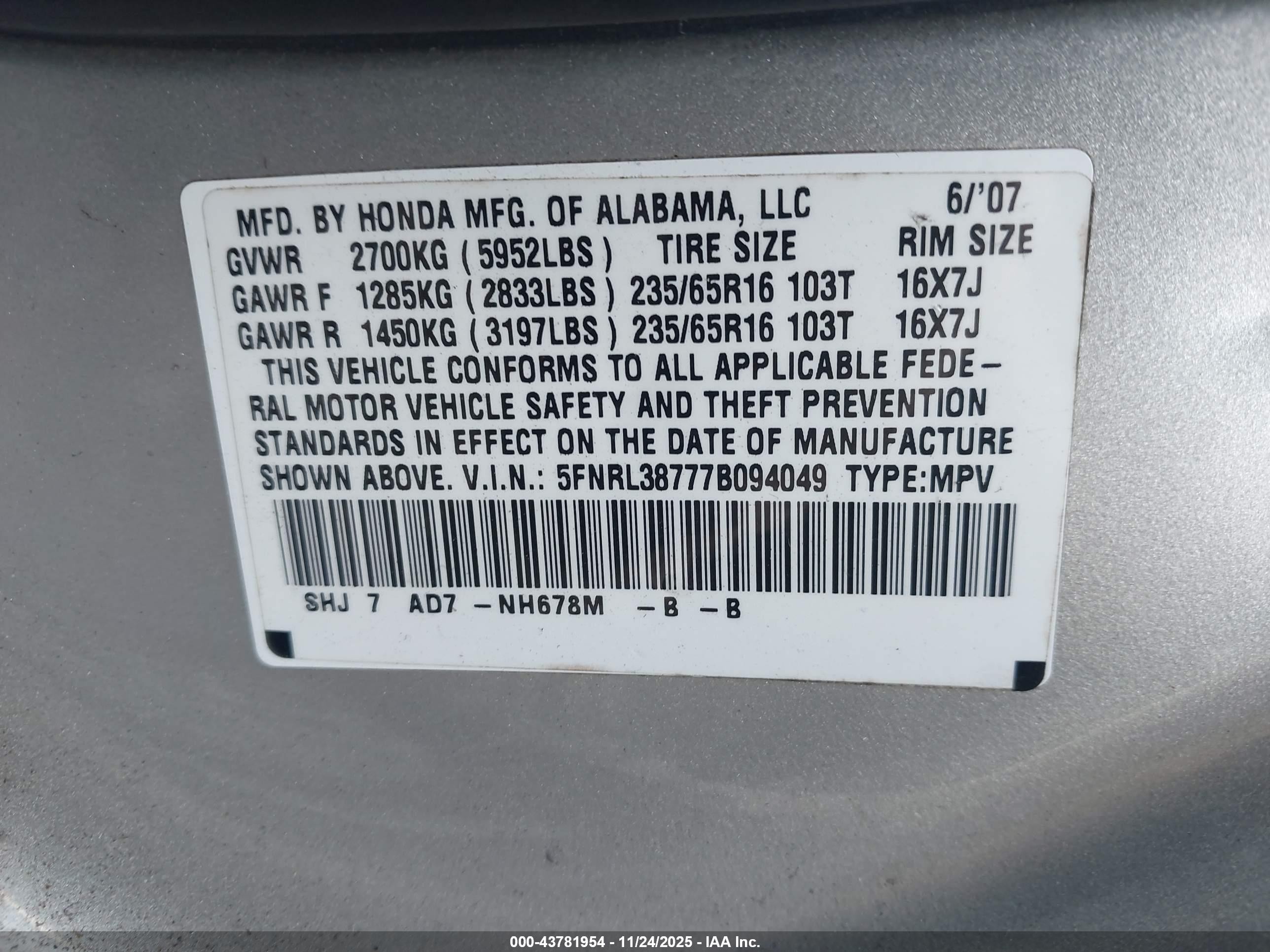 2007 Honda Odyssey Ex-l Серый vin: 5FNRL38777B094049