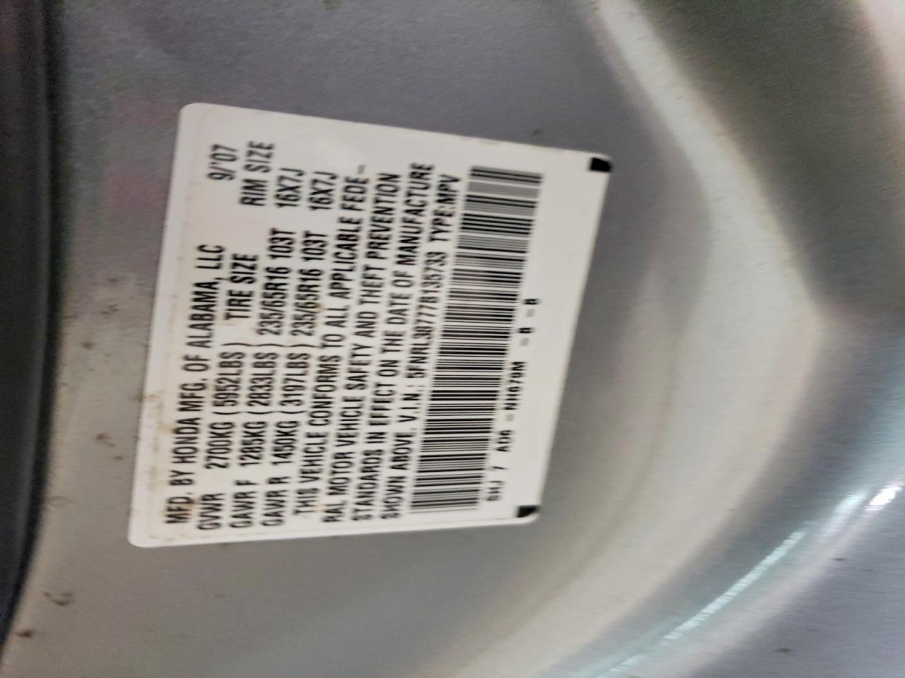 2007 Honda Odyssey Exl Silver vin: 5FNRL38777B135733