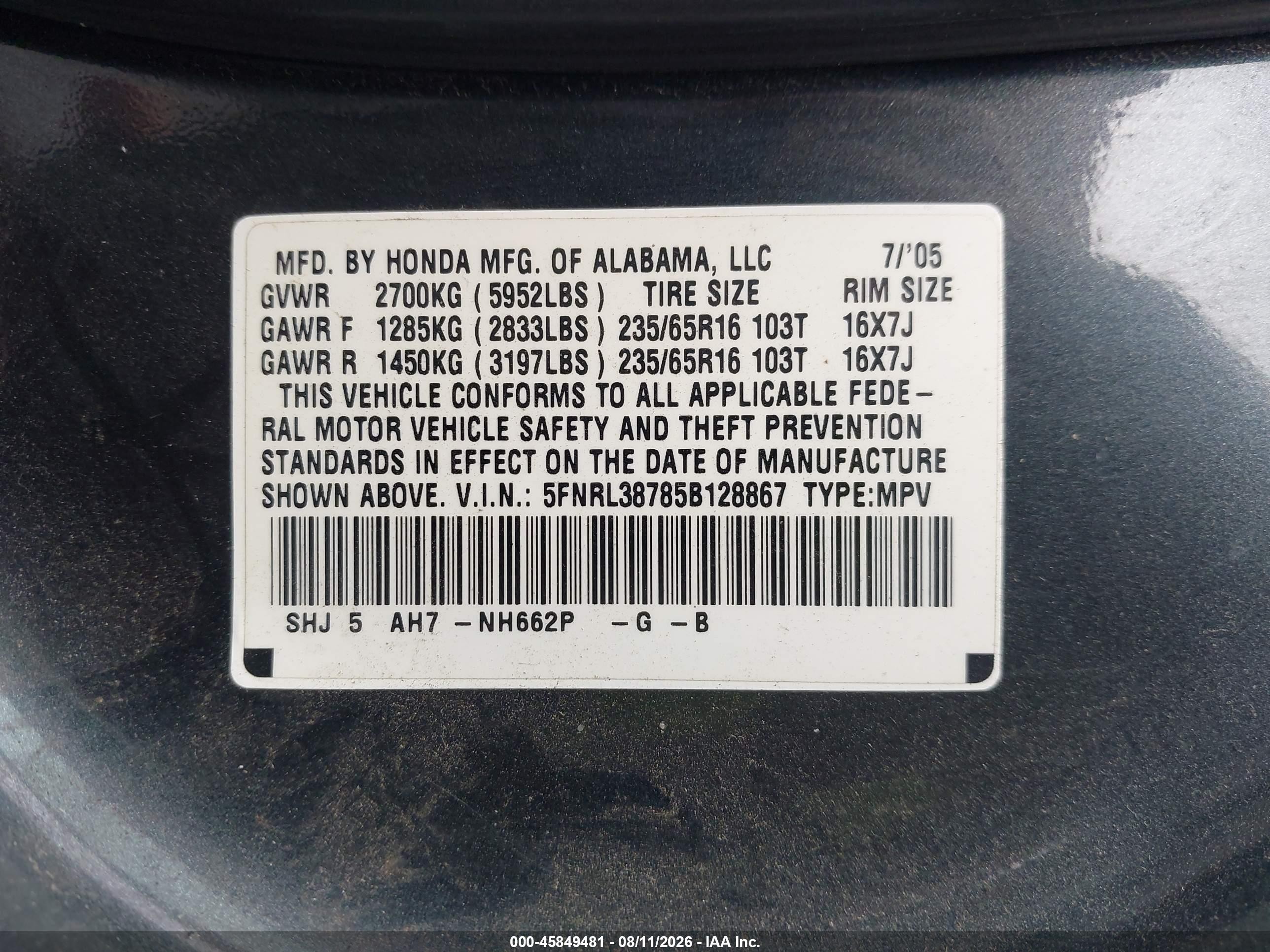 2005 Honda Odyssey Ex-l Синий vin: 5FNRL38785B128867