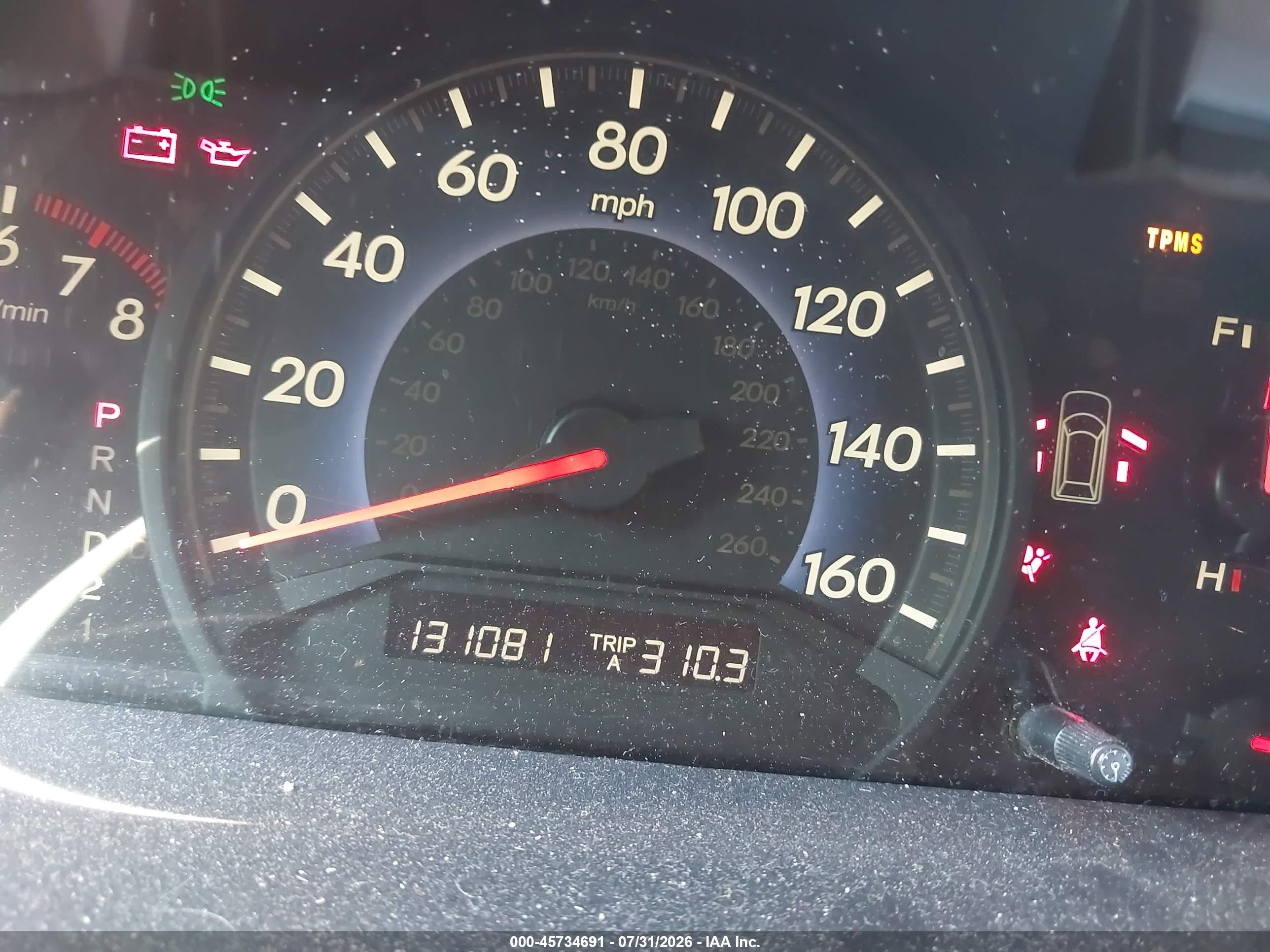 2008 Honda Odyssey Ex-l Gray vin: 5FNRL38788B021628
