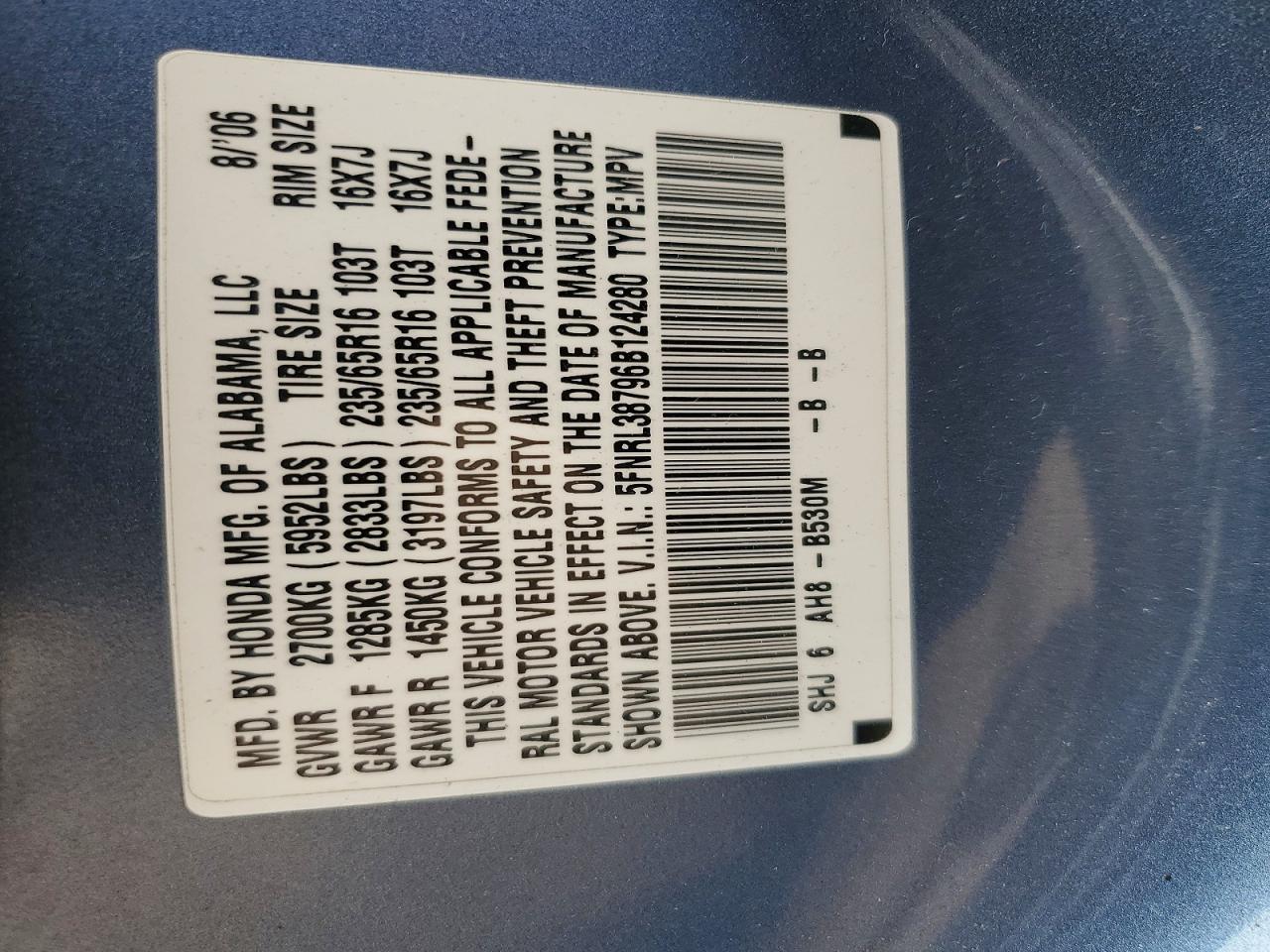2006 Honda Odyssey Exl Blue vin: 5FNRL38796B124280