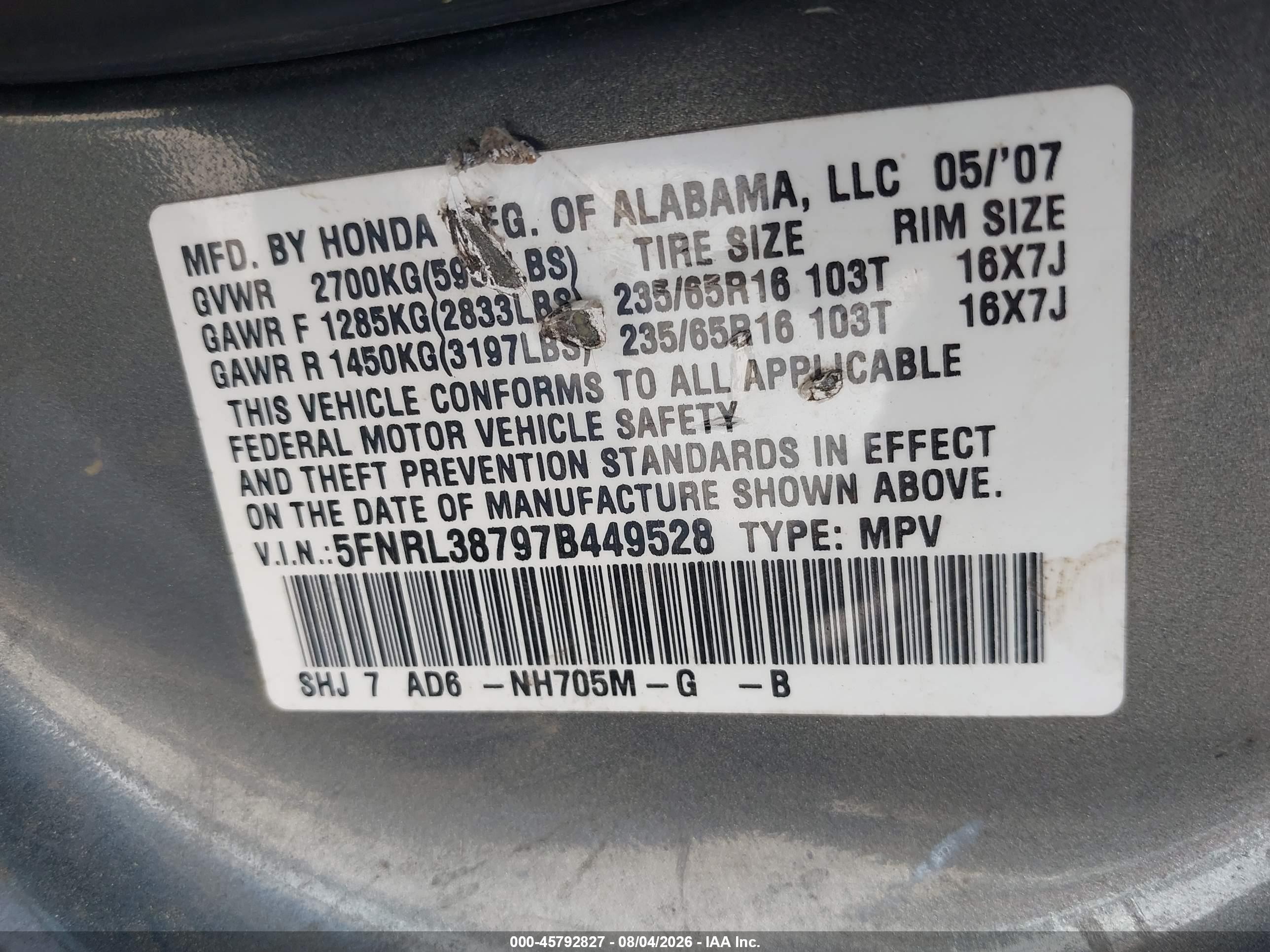 2007 Honda Odyssey Ex-l Gray vin: 5FNRL38797B449528