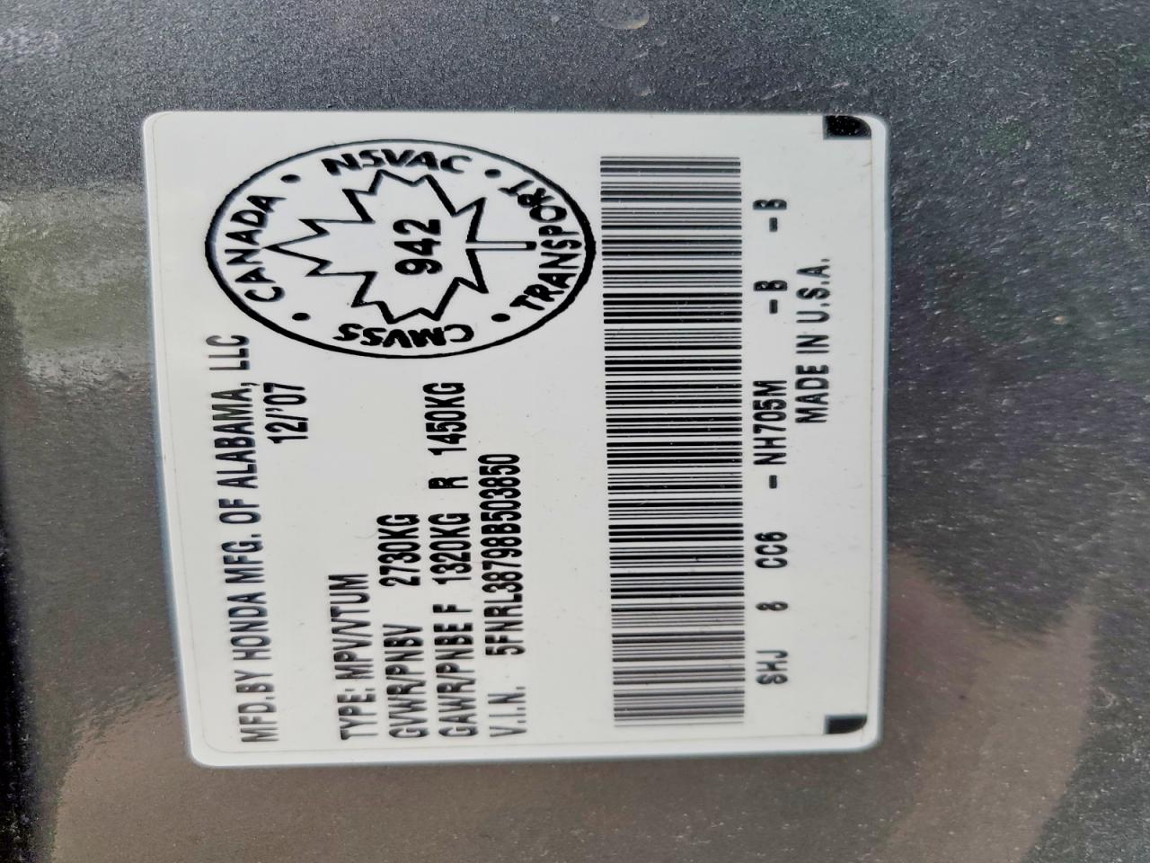 2008 Honda Odyssey Exl Charcoal vin: 5FNRL38798B503850