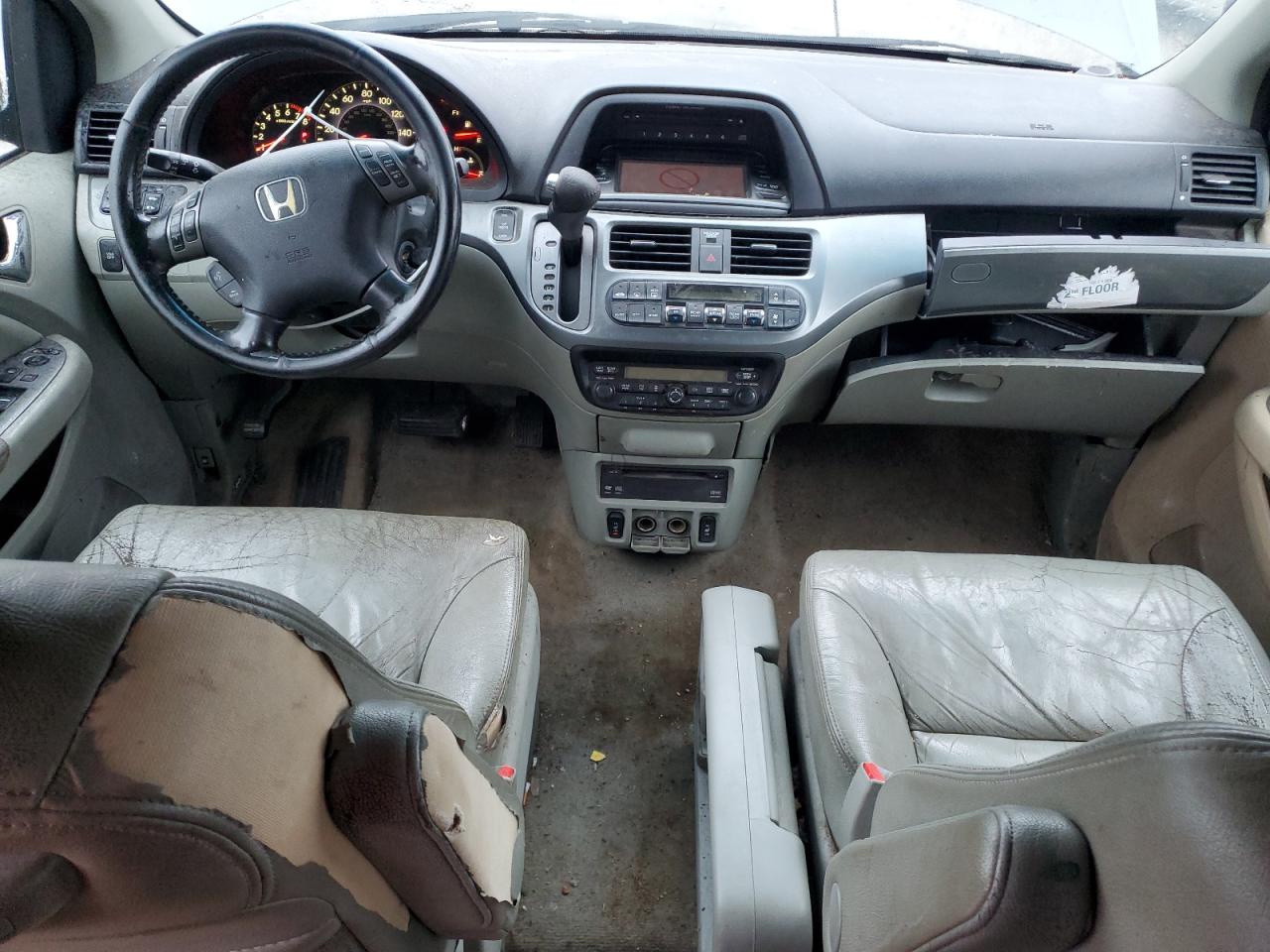 2007 Honda Odyssey Exl Серый vin: 5FNRL387X7B412567