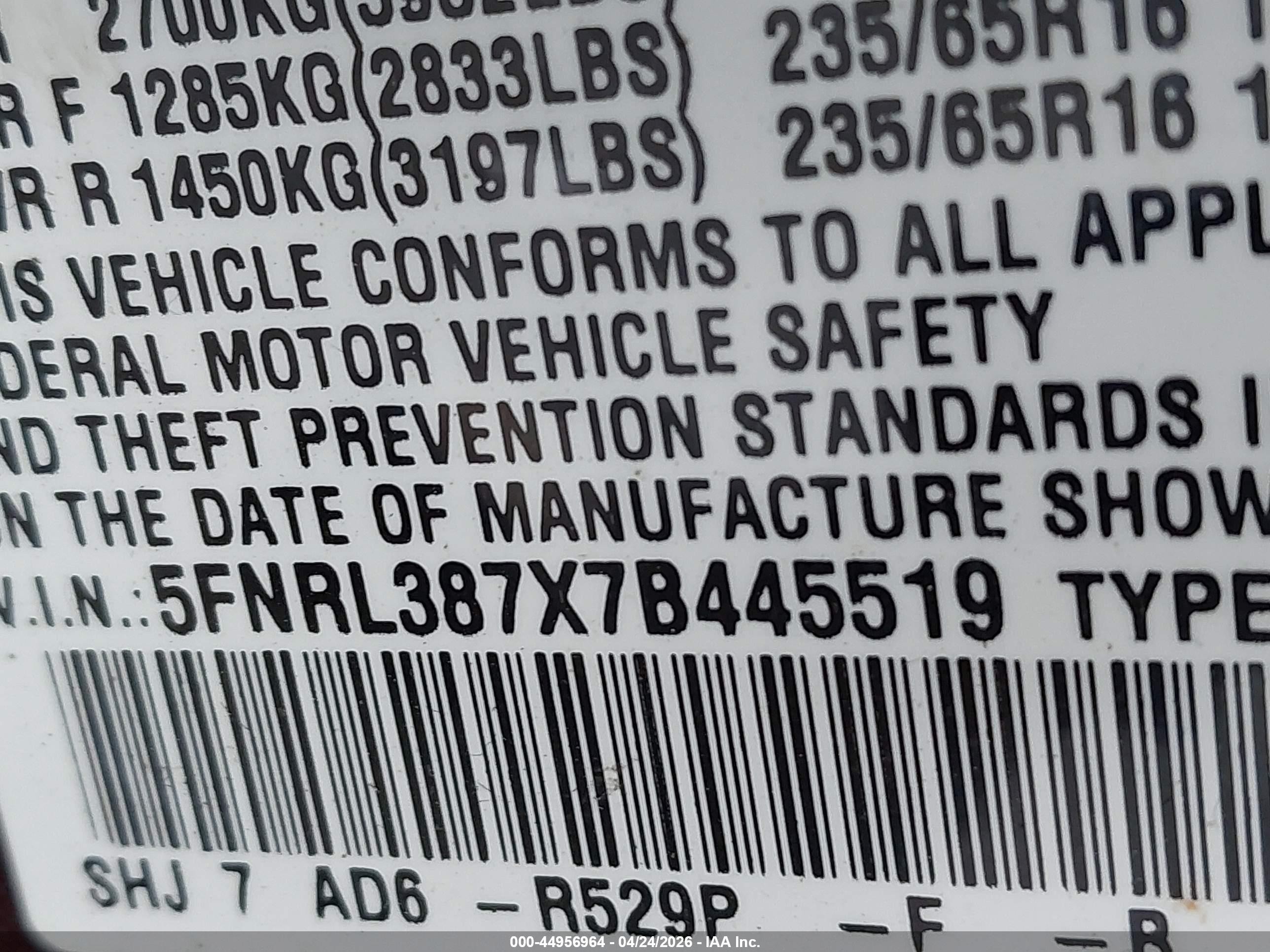 2007 Honda Odyssey Ex-l Темно-бордовый vin: 5FNRL387X7B445519