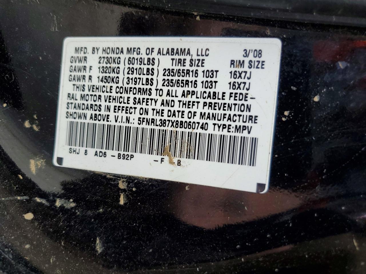 2008 Honda Odyssey Ex-l With Res Black vin: 5FNRL387X8B060740