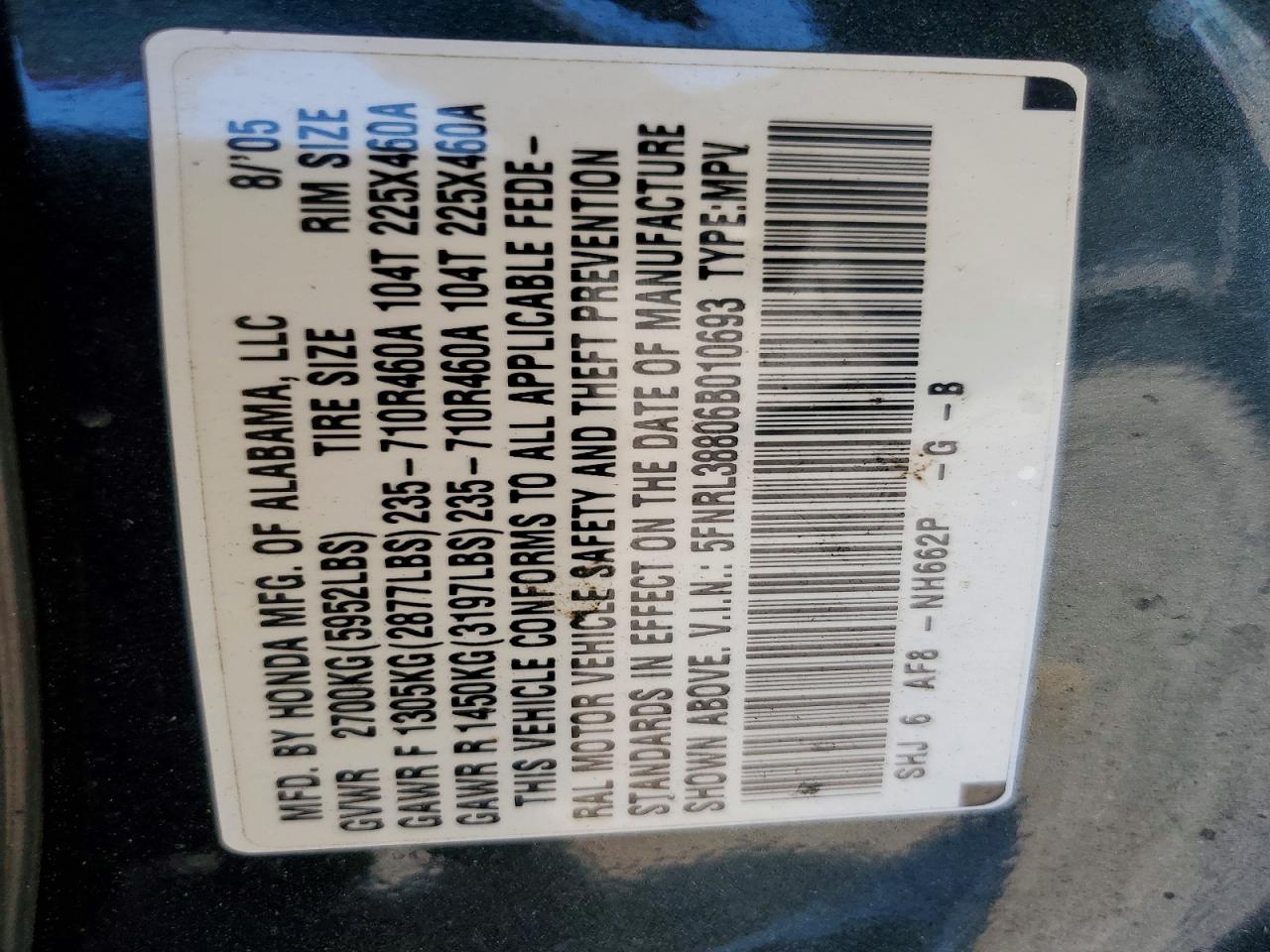 2006 Honda Odyssey Touring Gray vin: 5FNRL38806B010693