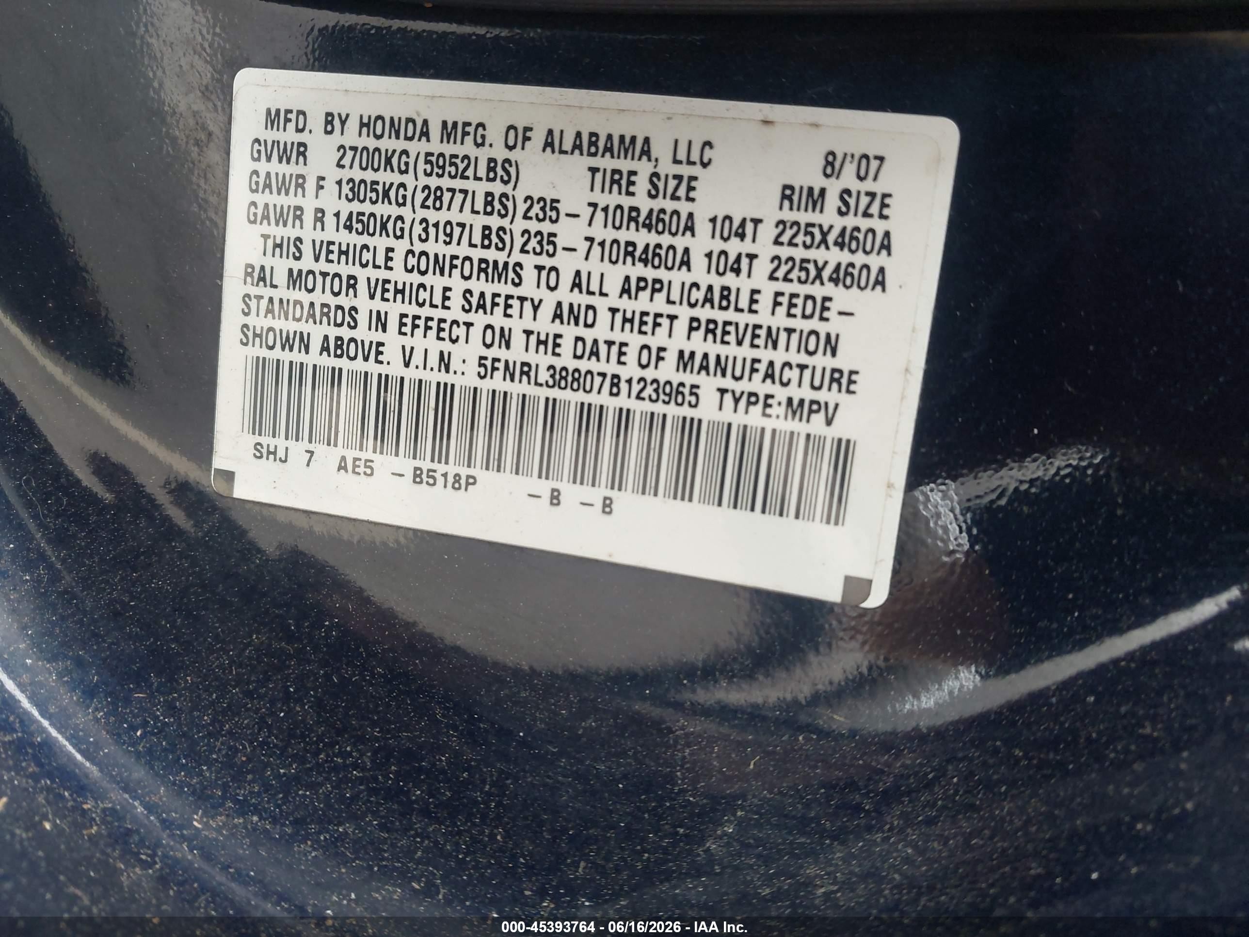 2007 Honda Odyssey Touring Blue vin: 5FNRL38807B123965