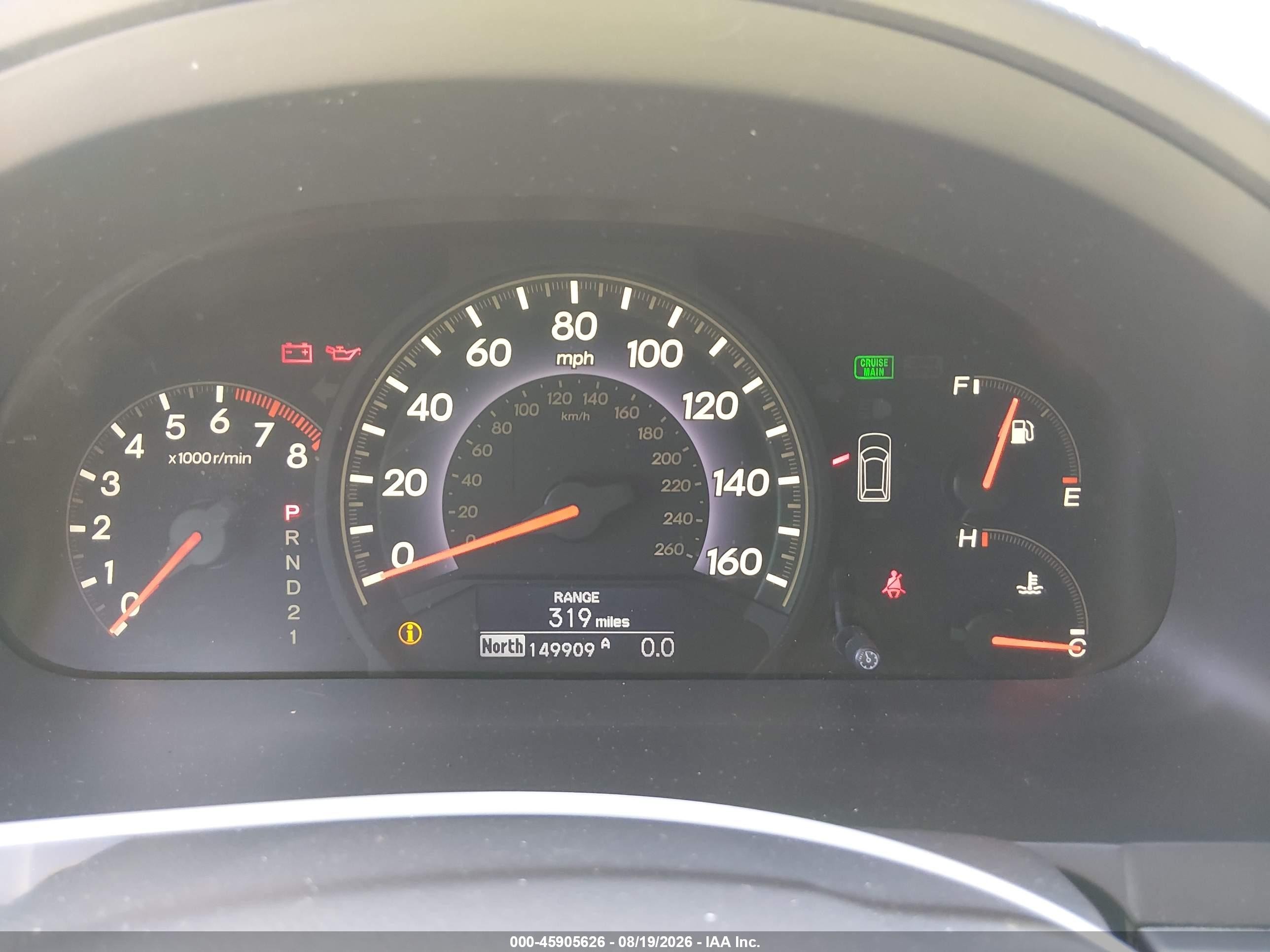 2009 Honda Odyssey Touring Silver vin: 5FNRL38809B026798