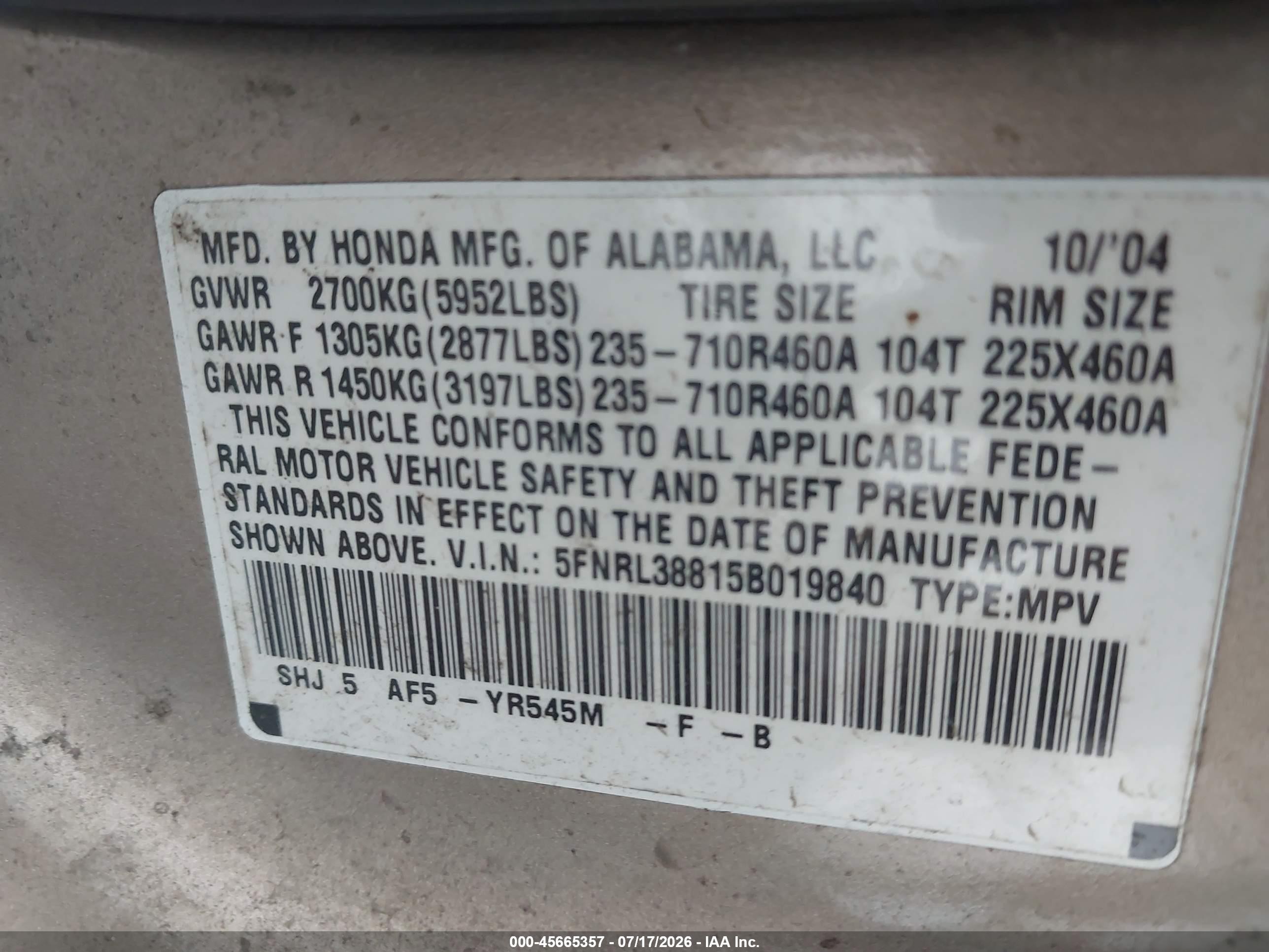 2005 Honda Odyssey Touring Gold vin: 5FNRL38815B019840