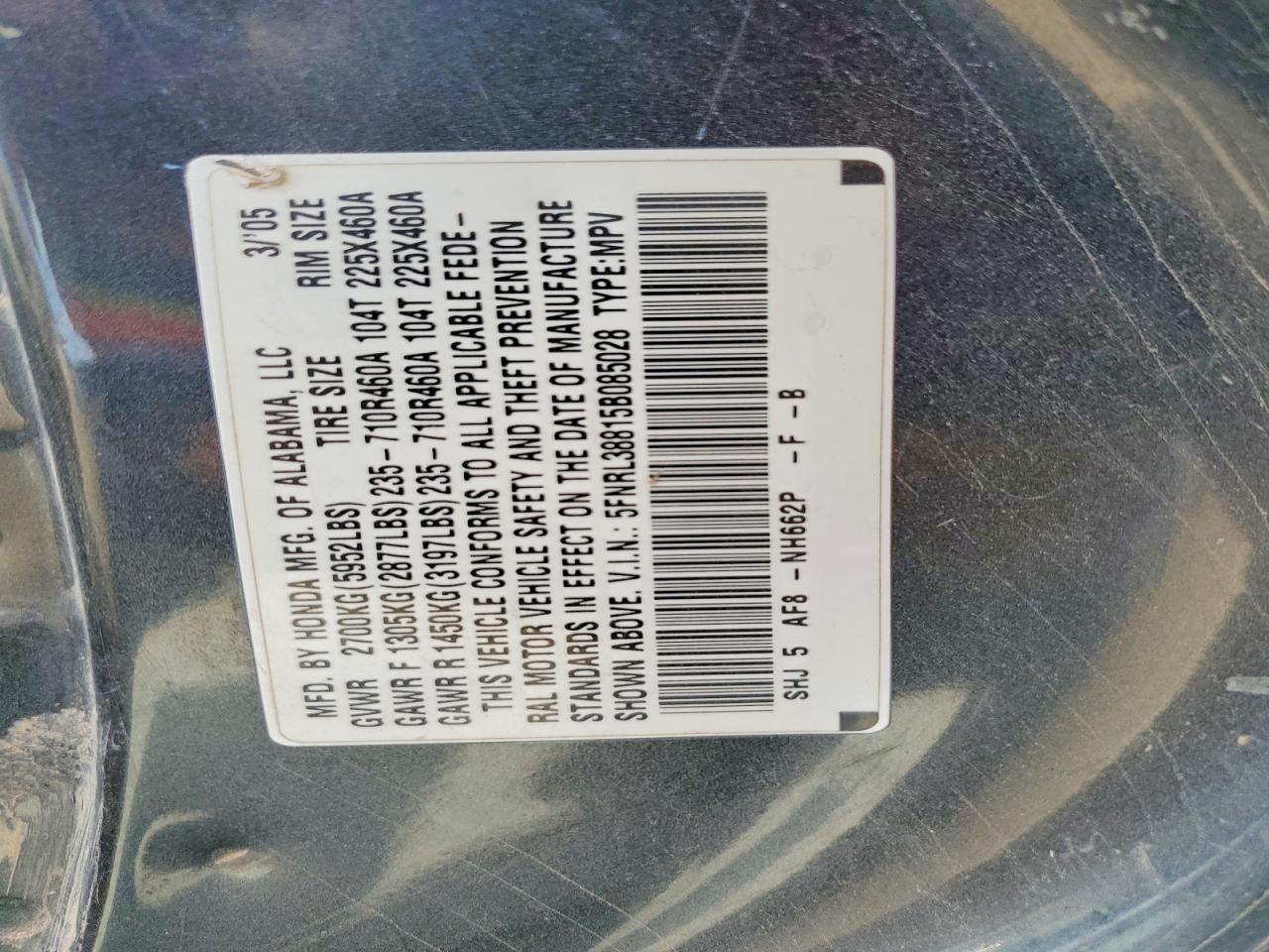 2005 Honda Odyssey Touring Gray vin: 5FNRL38815B085028