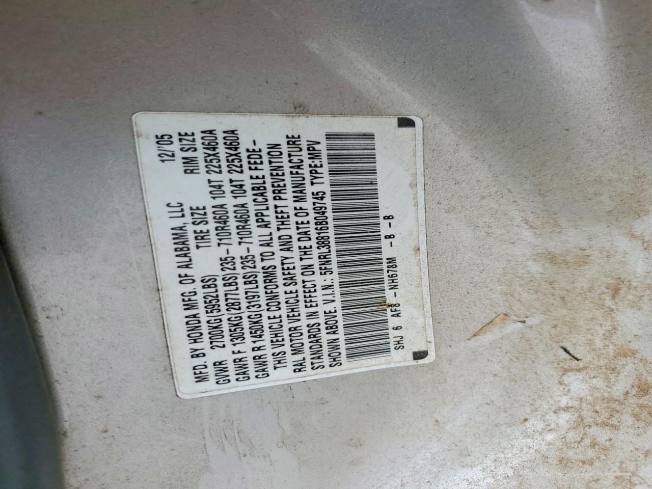 2006 Honda Odyssey Touring Бежевый vin: 5FNRL38816B049745