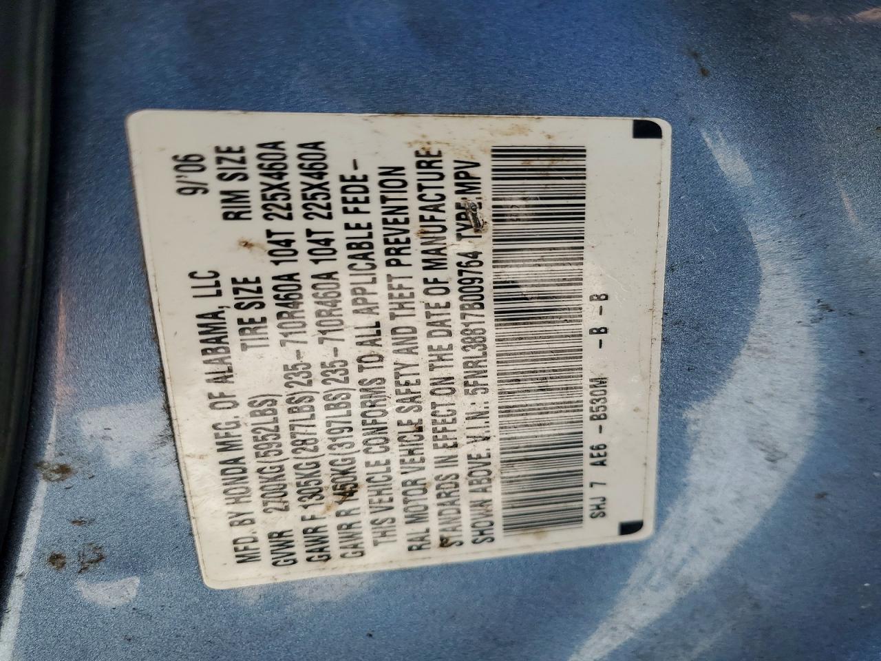 2007 Honda Odyssey Touring Blue vin: 5FNRL38817B009764