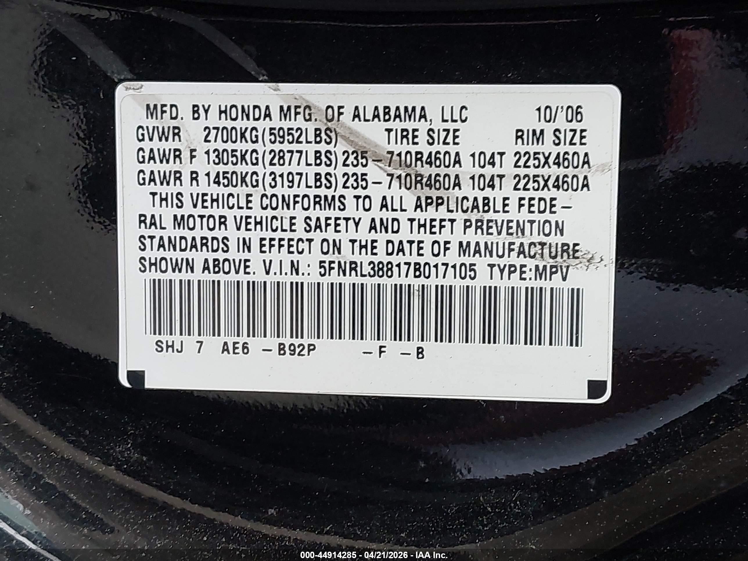 2007 Honda Odyssey Touring Black vin: 5FNRL38817B017105