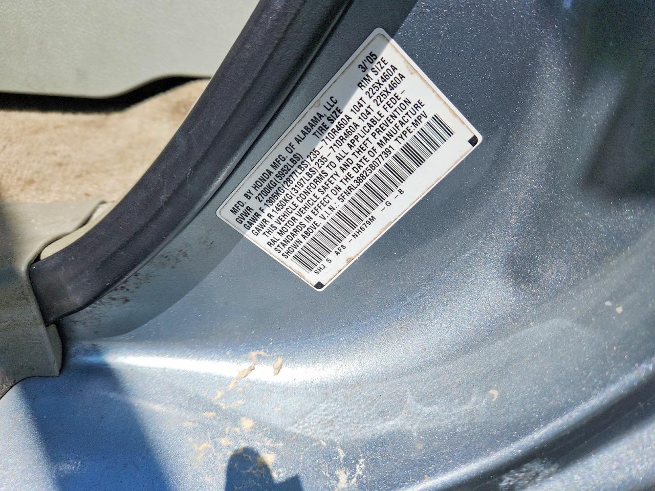 2005 Honda Odyssey Touring Blue vin: 5FNRL38825B077391