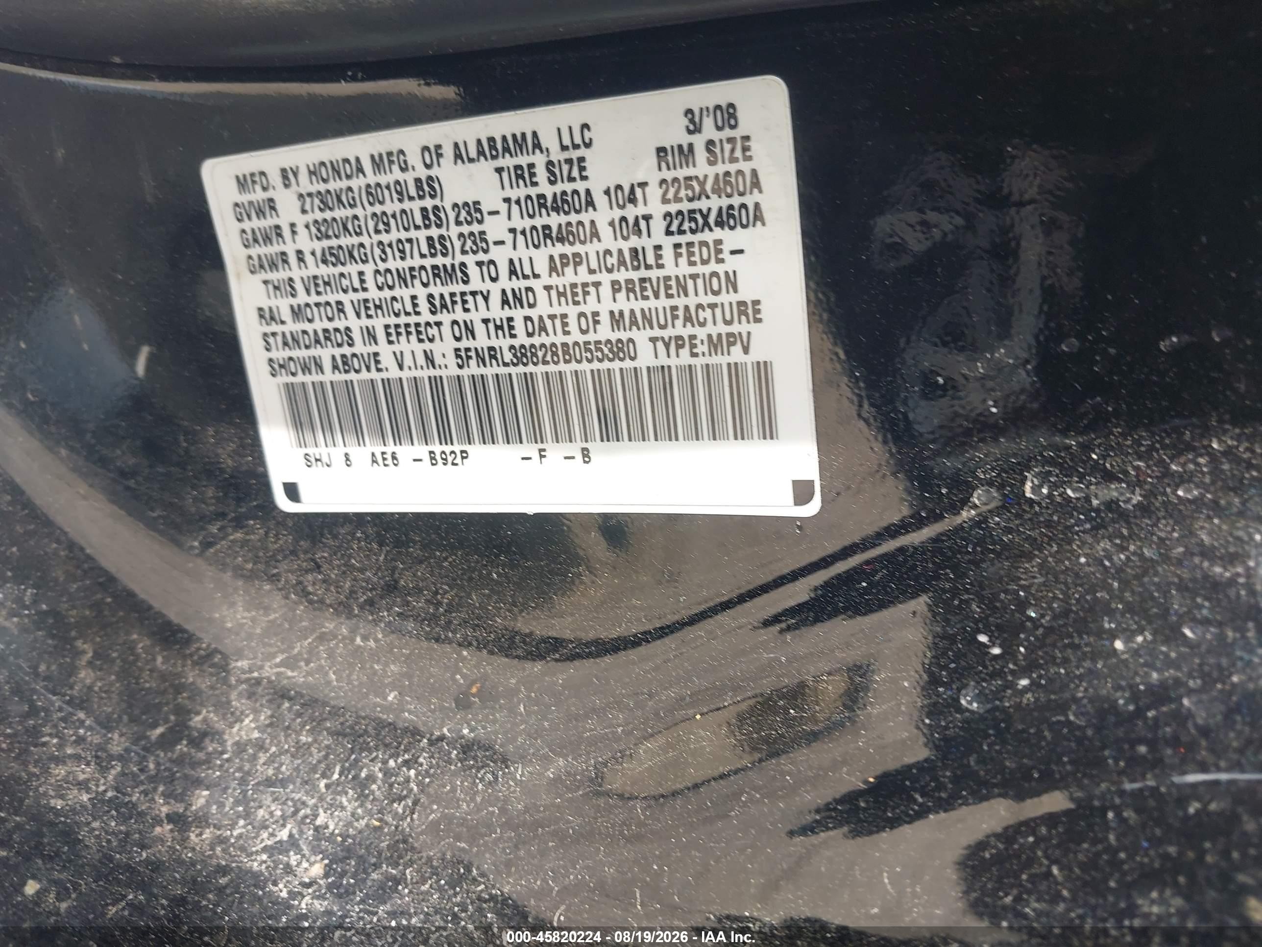 2008 Honda Odyssey Touring Черный vin: 5FNRL38828B055380
