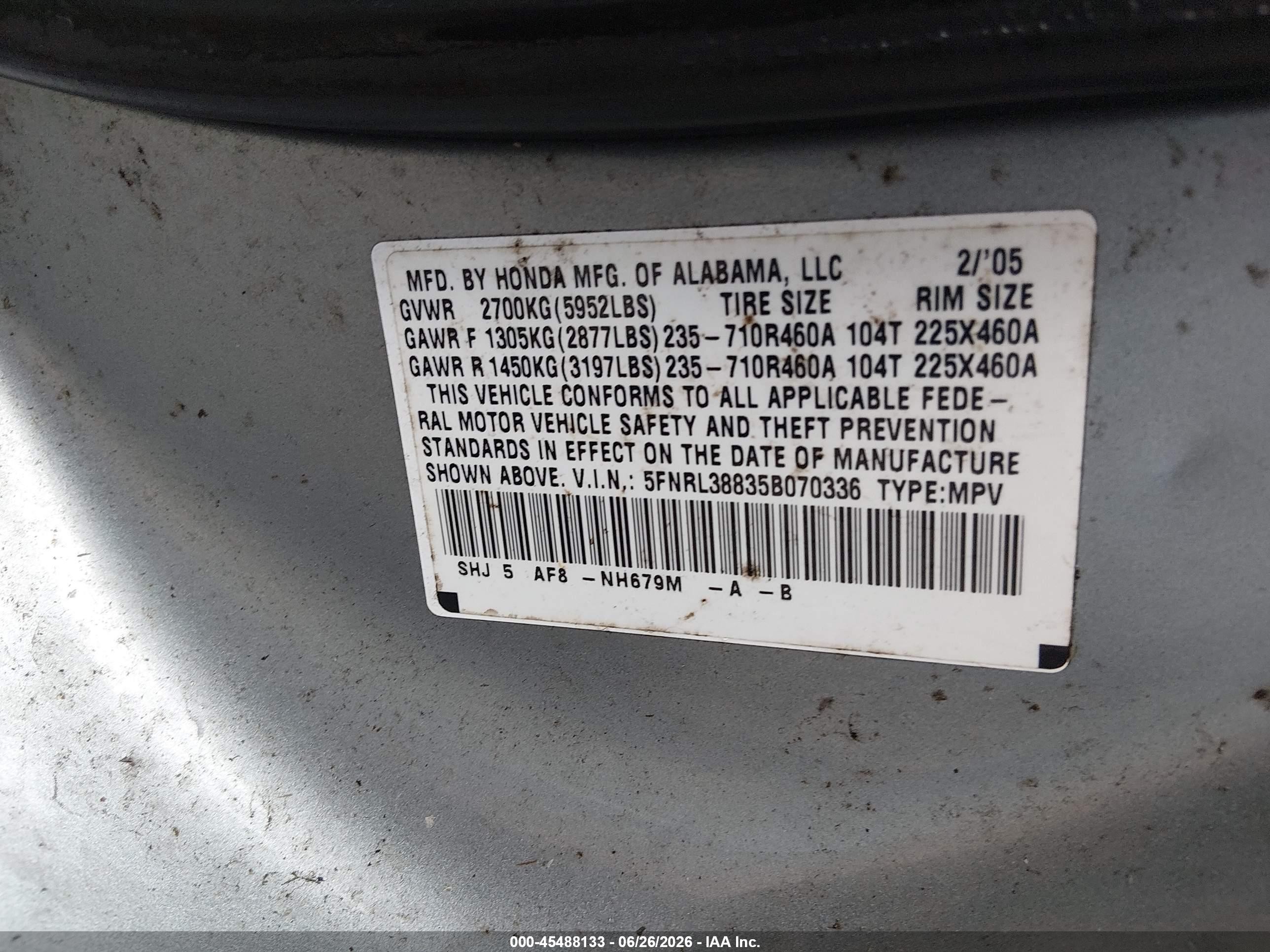 2005 Honda Odyssey Touring Синий vin: 5FNRL38835B070336