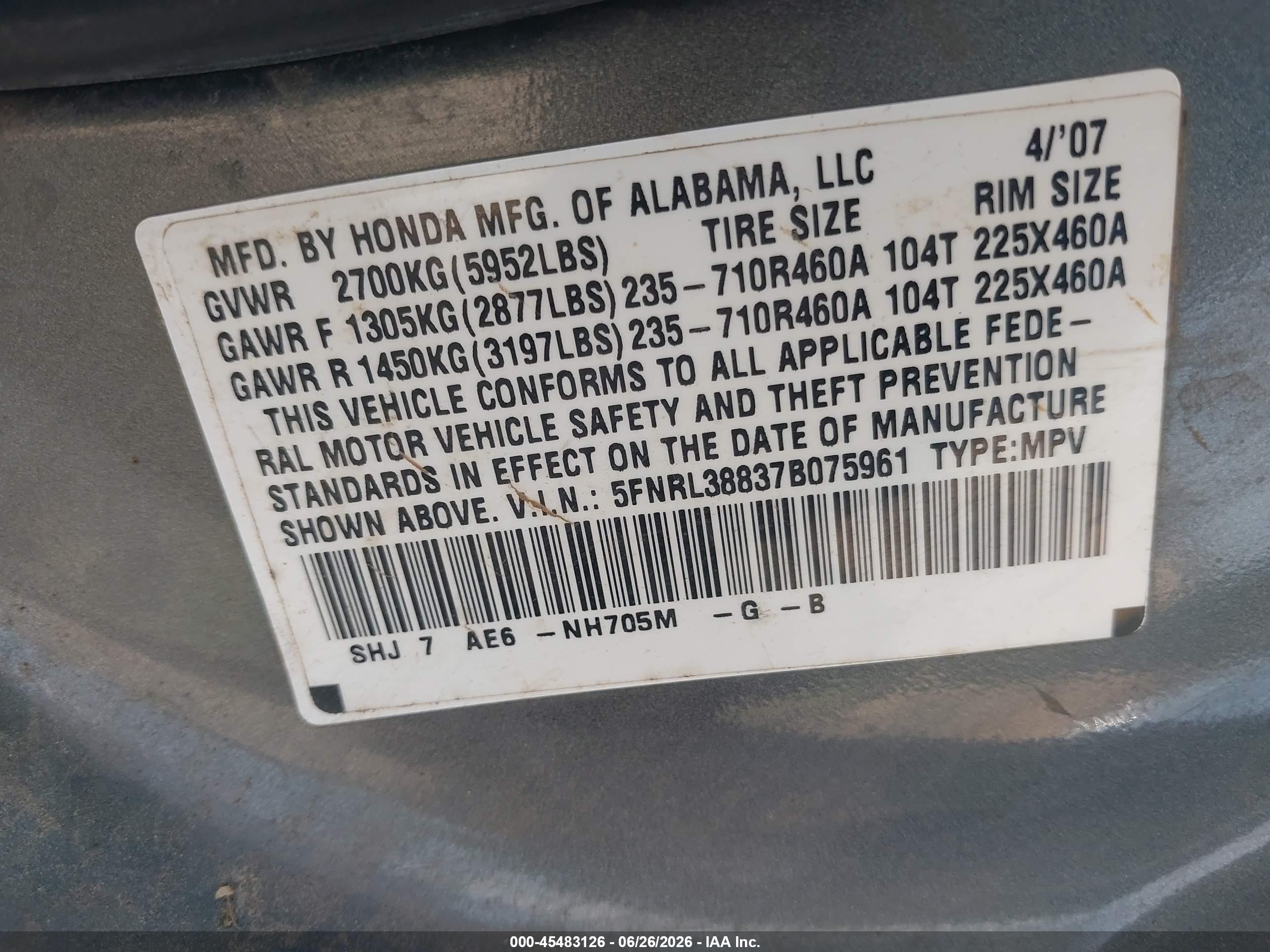 2007 Honda Odyssey Touring Gray vin: 5FNRL38837B075961