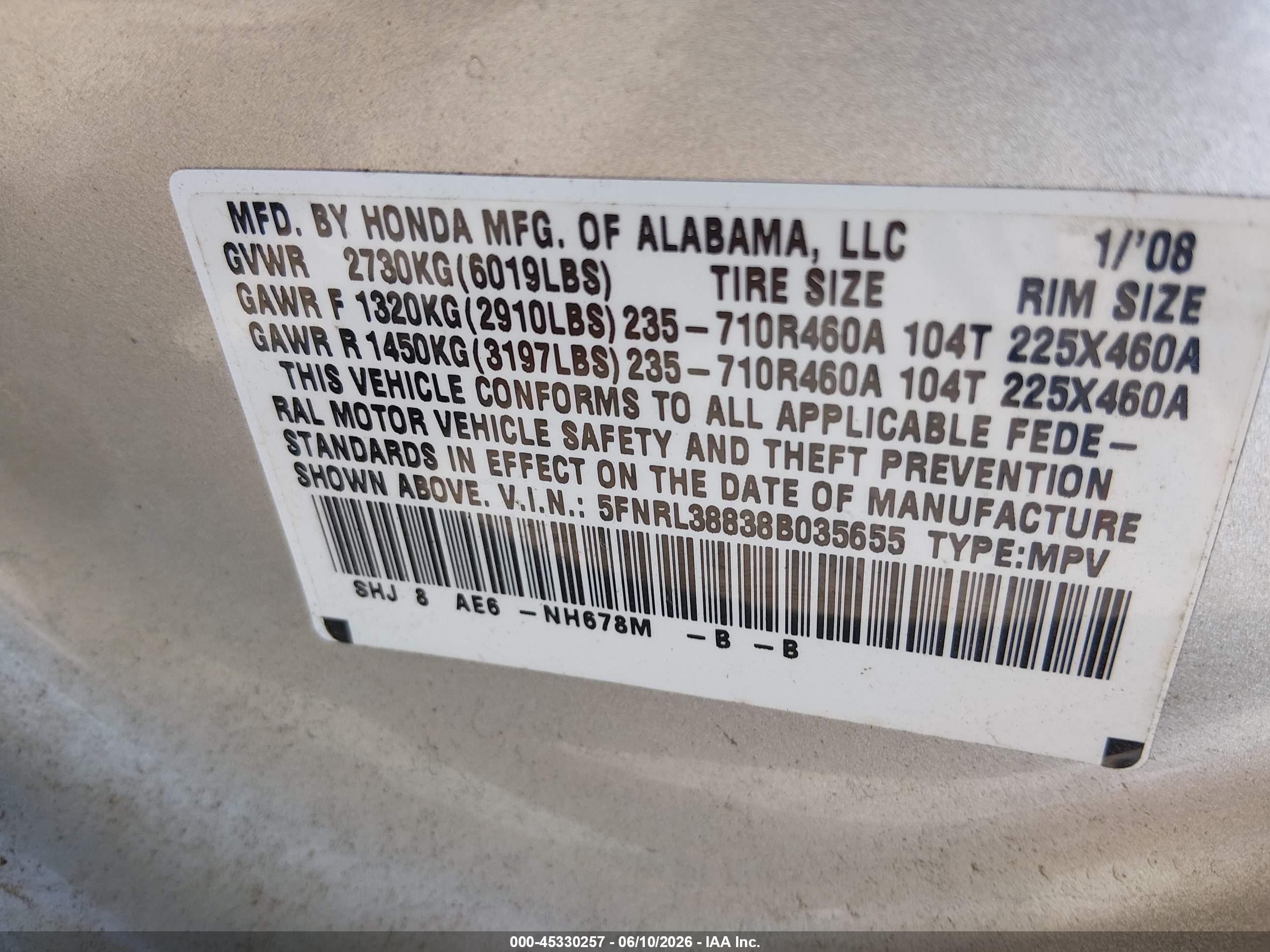 2008 Honda Odyssey Touring Серый vin: 5FNRL38838B035655
