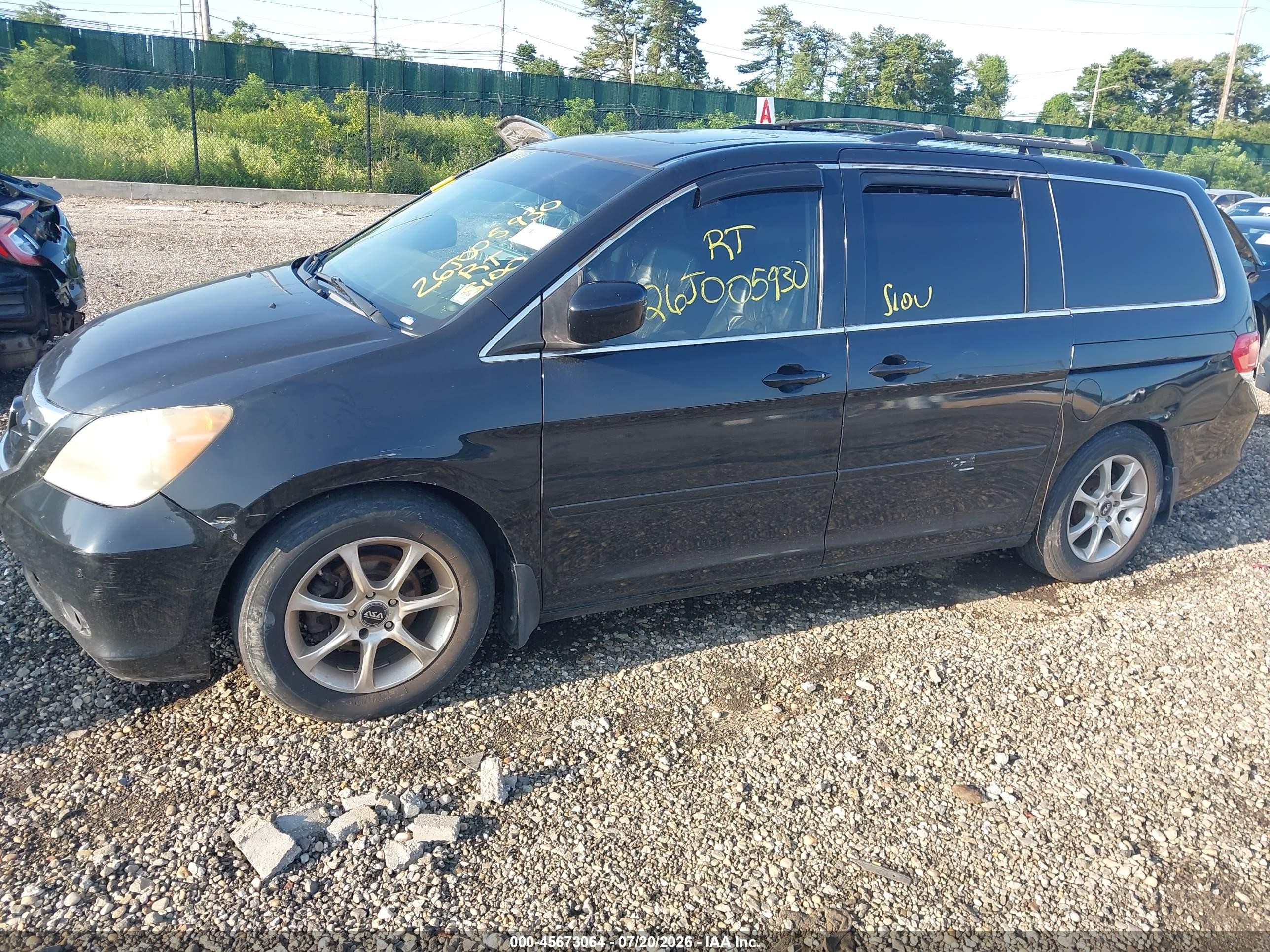 2008 Honda Odyssey Touring Black vin: 5FNRL38838B112198