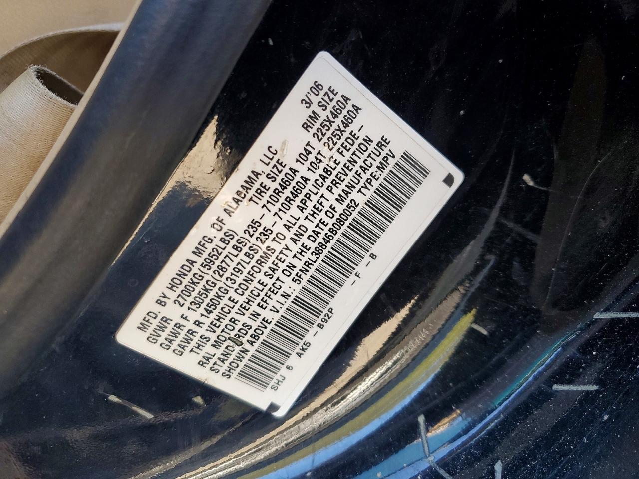 2006 Honda Odyssey Touring Black vin: 5FNRL38846B080052