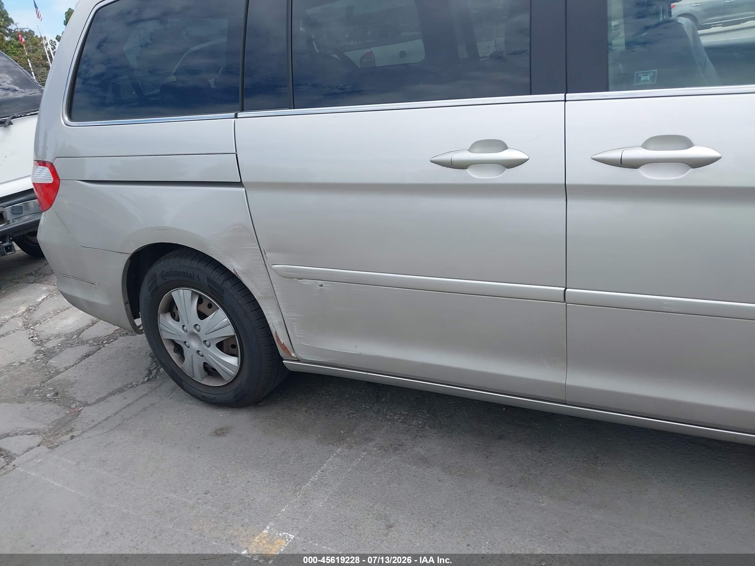 2007 Honda Odyssey Touring Желто-коричневый vin: 5FNRL38847B007796
