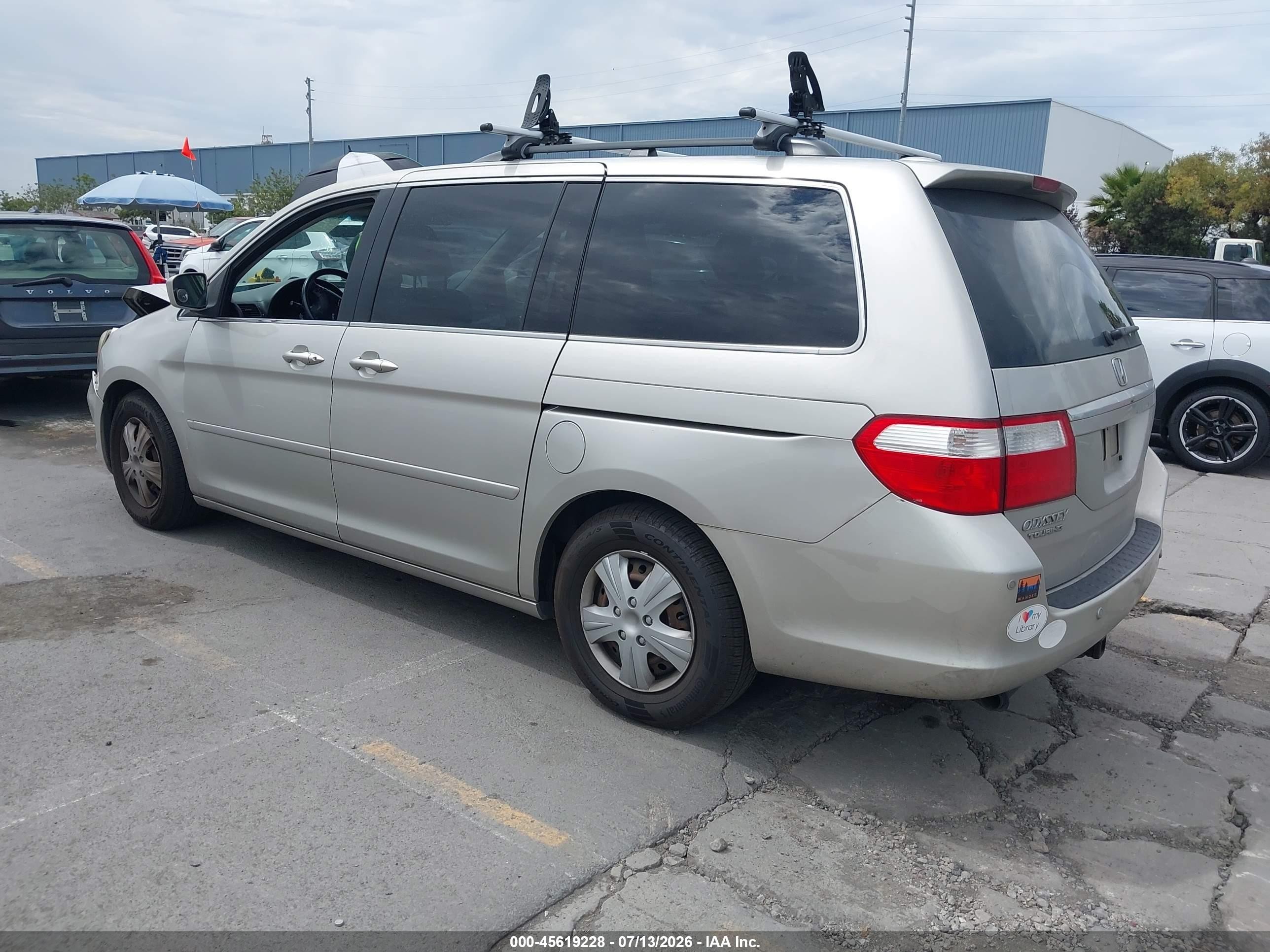 2007 Honda Odyssey Touring Желто-коричневый vin: 5FNRL38847B007796