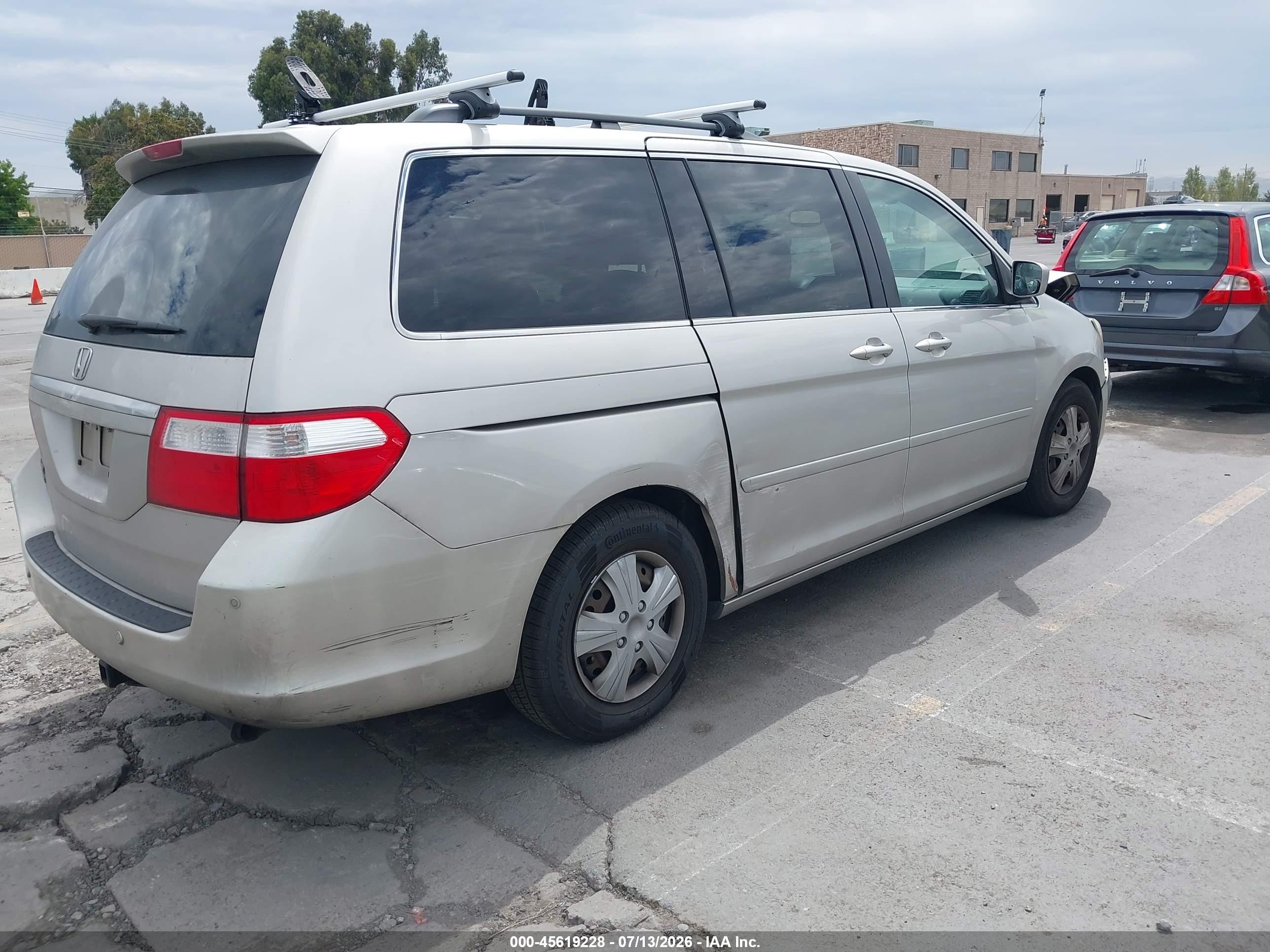 2007 Honda Odyssey Touring Желто-коричневый vin: 5FNRL38847B007796