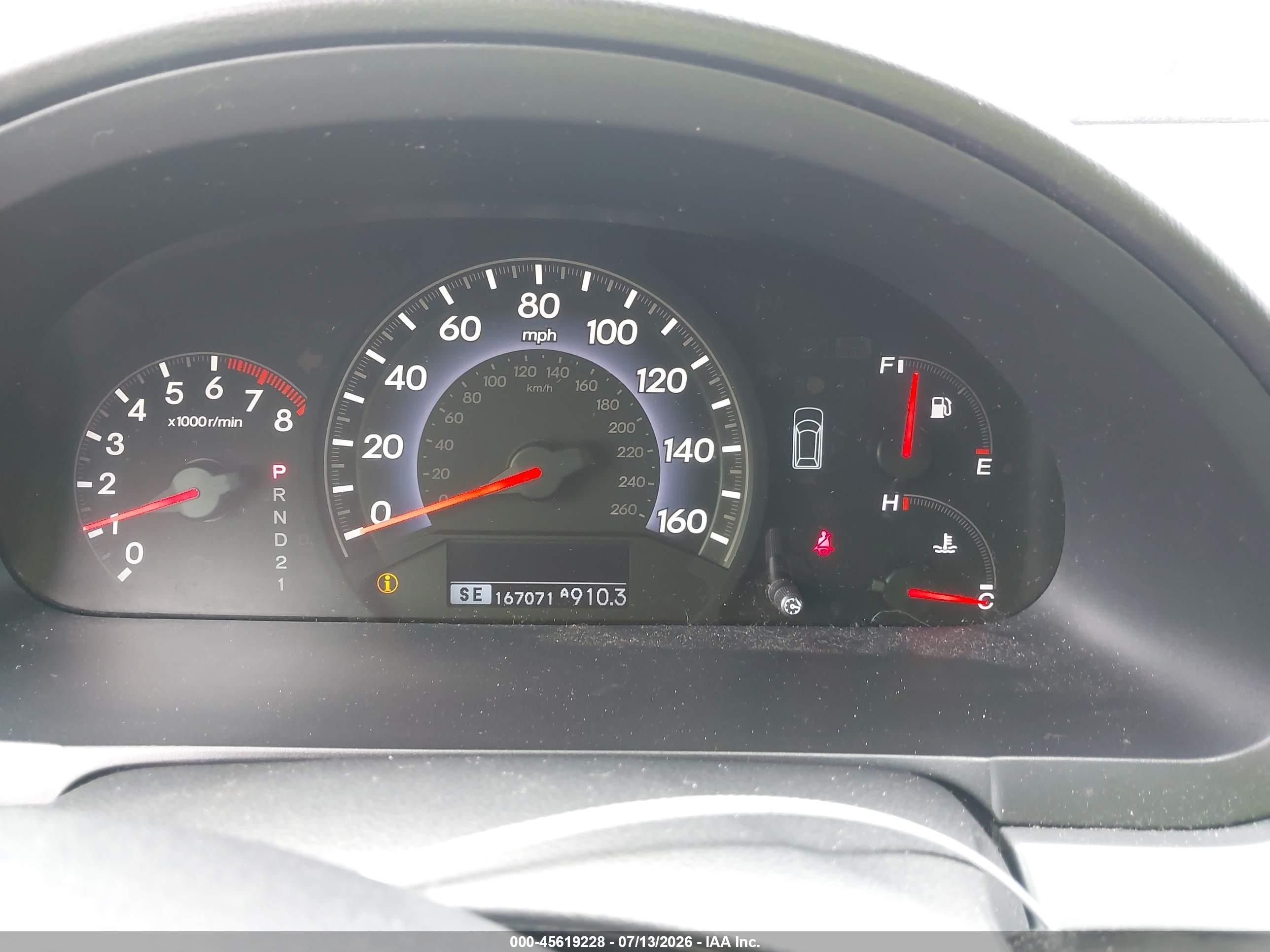 2007 Honda Odyssey Touring Желто-коричневый vin: 5FNRL38847B007796