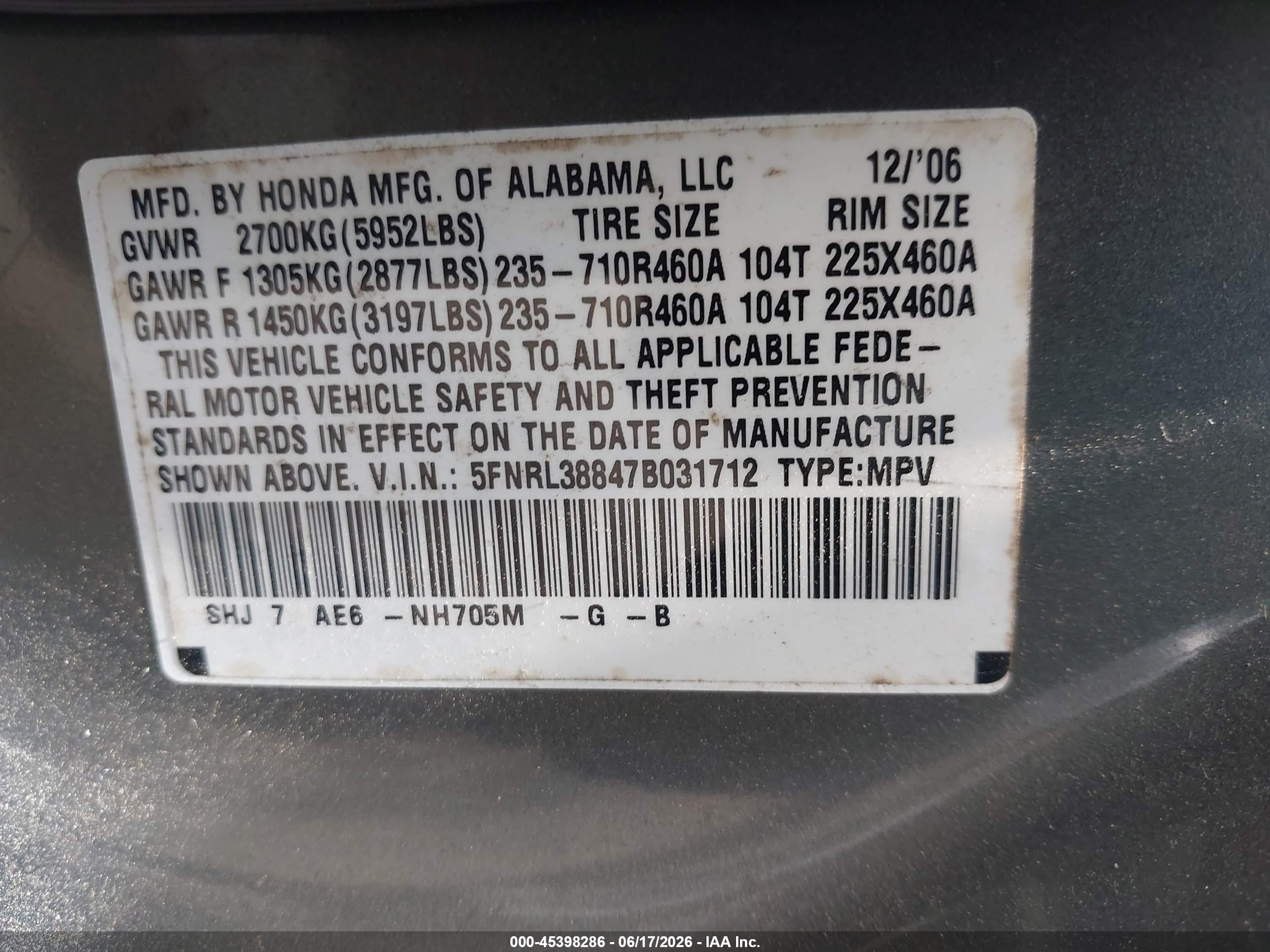 2007 Honda Odyssey Touring Gray vin: 5FNRL38847B031712