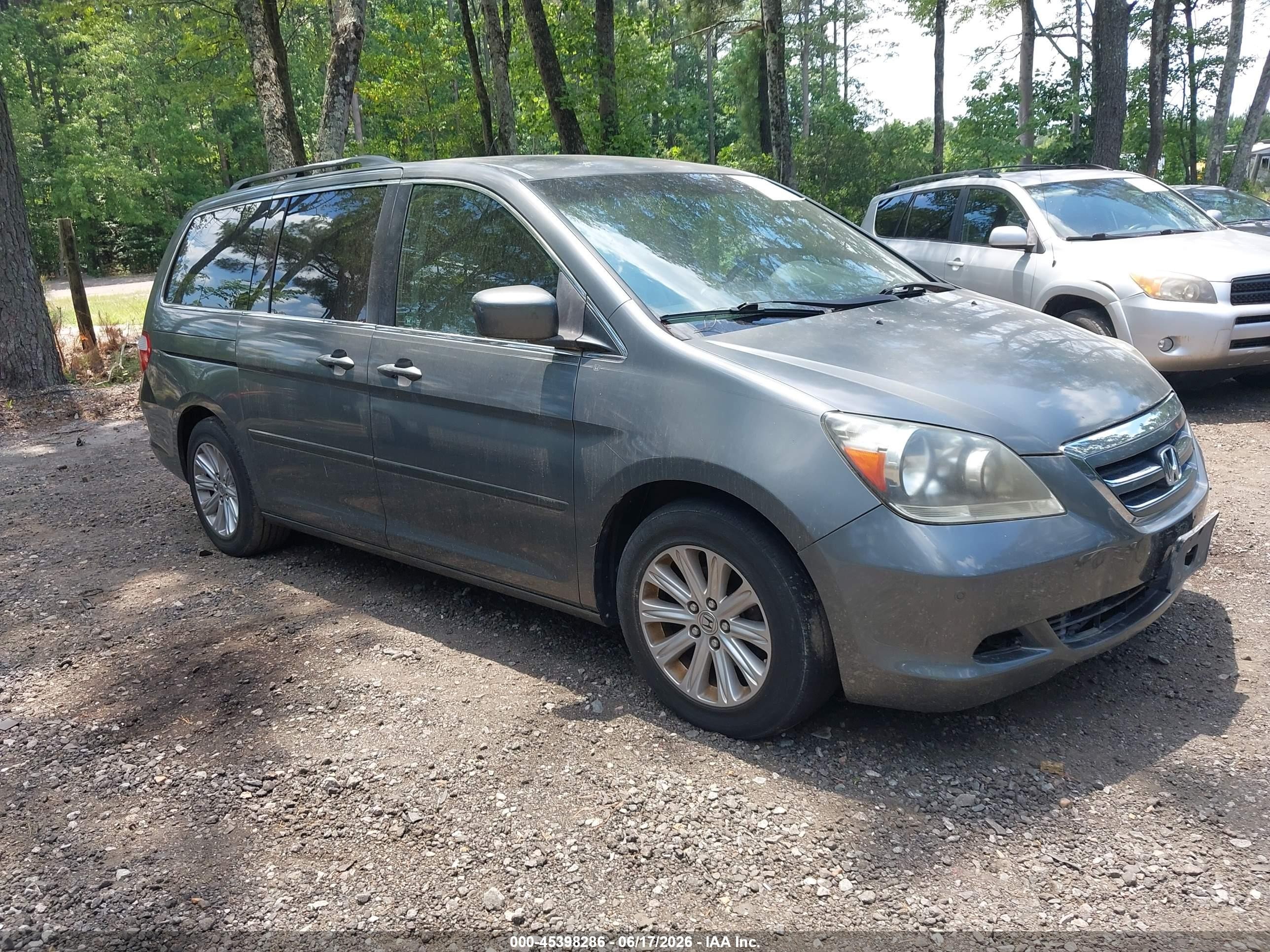 2007 Honda Odyssey Touring Gray vin: 5FNRL38847B031712