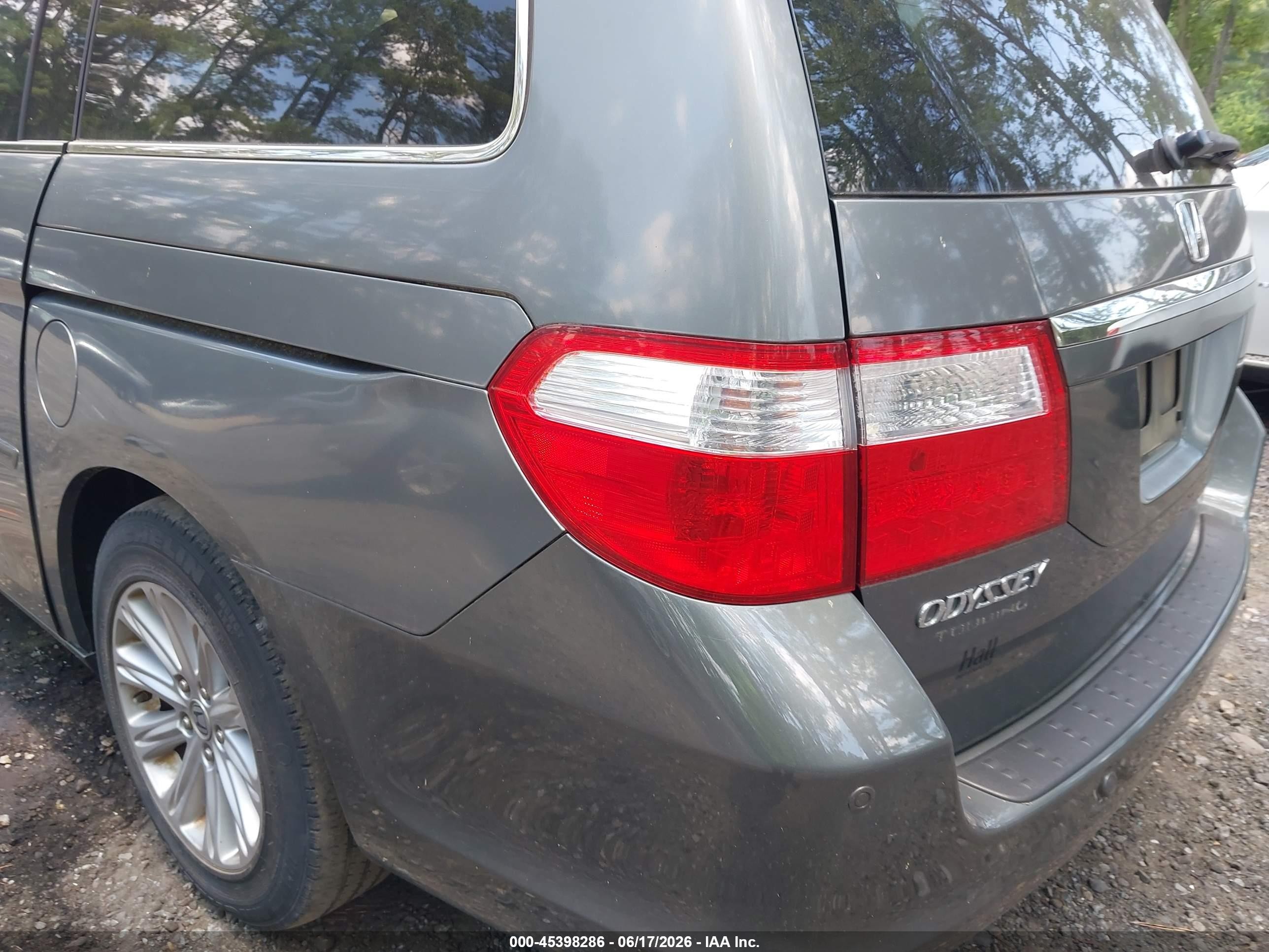 2007 Honda Odyssey Touring Gray vin: 5FNRL38847B031712