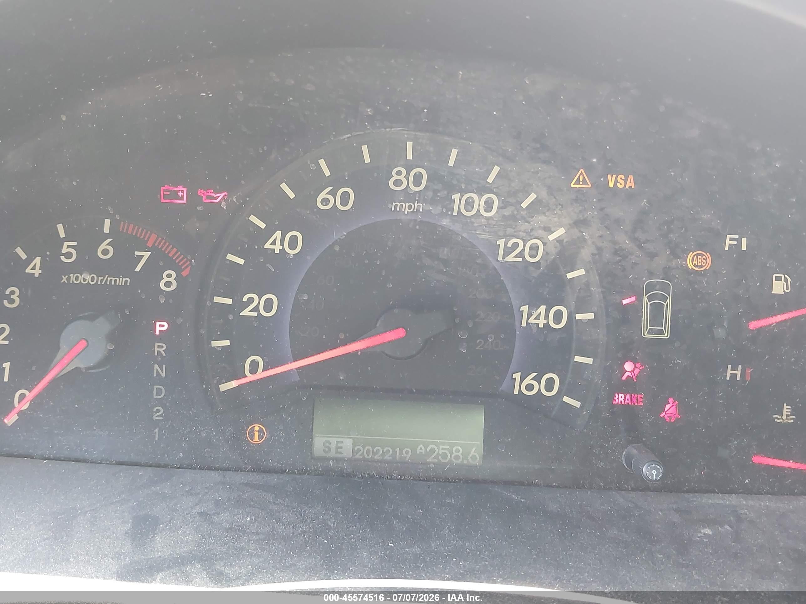 2007 Honda Odyssey Touring Silver vin: 5FNRL38847B036909