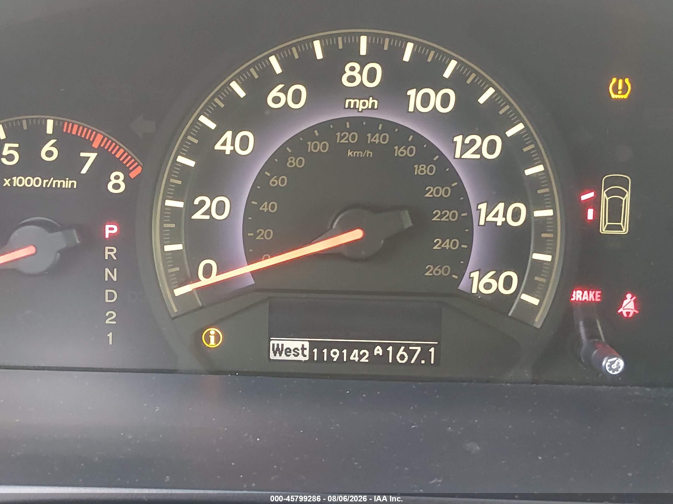 2007 Honda Odyssey Touring Silver vin: 5FNRL38847B057520